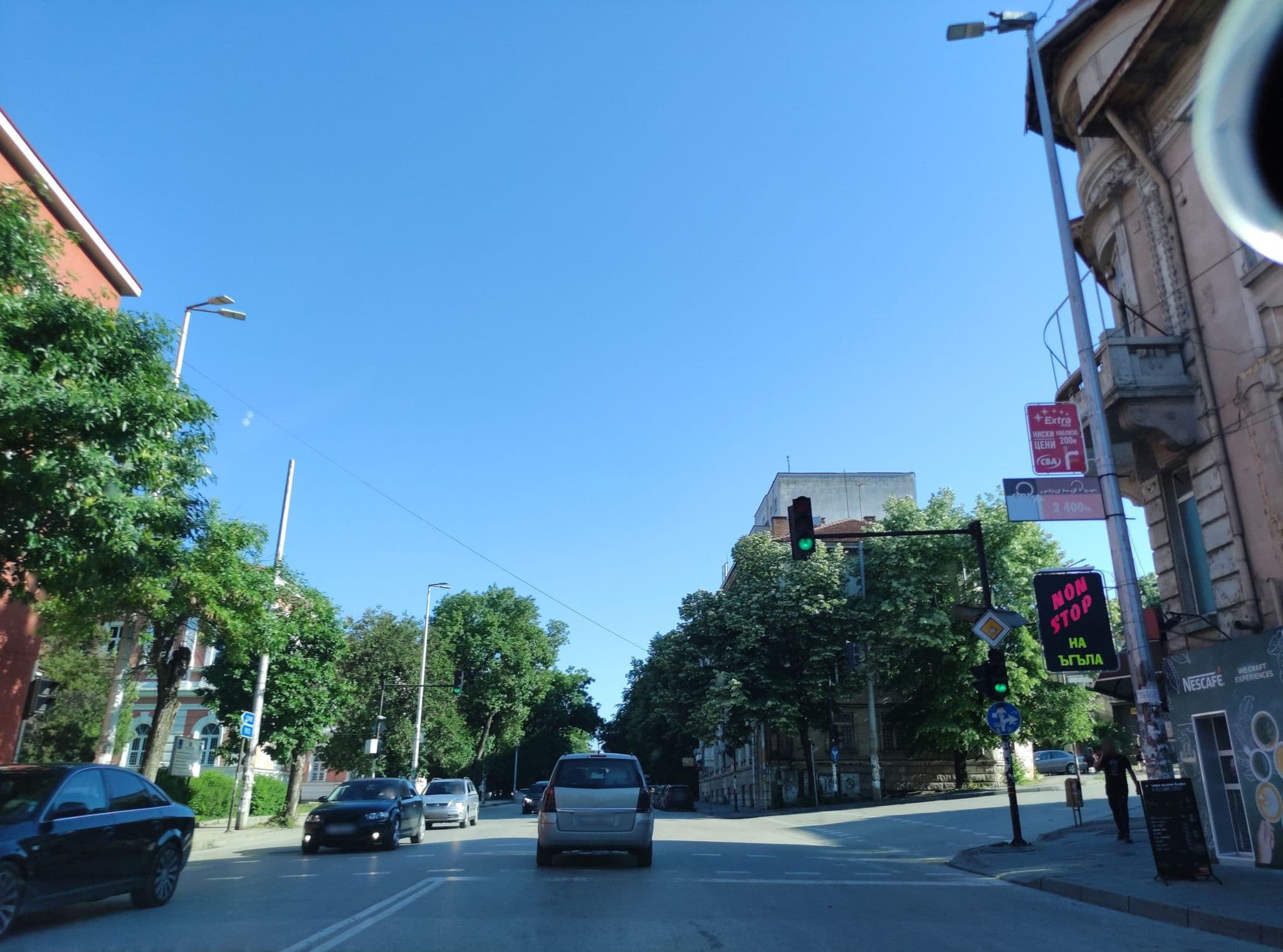 Street view near Hotel Military Club, Pleven — © neau (CC BY-SA · Mapillary)