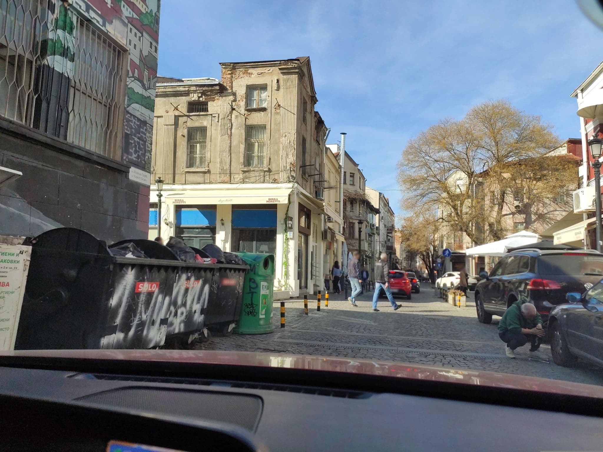 Street view near Hipster Guest House, Plovdiv — © neau (CC BY-SA · Mapillary)