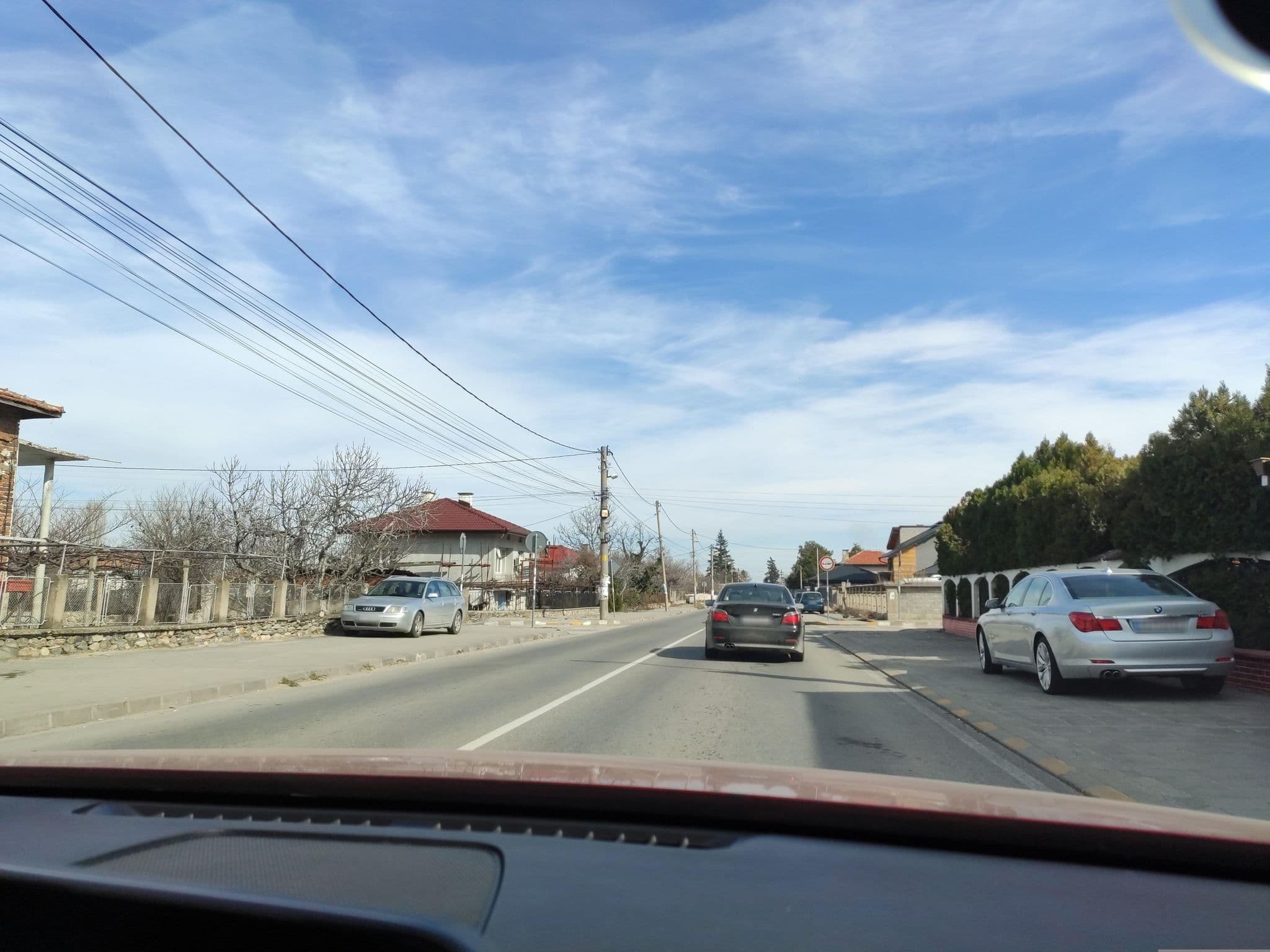 Street view near Радовата Къща, Septemvri — © neau (CC BY-SA · Mapillary)