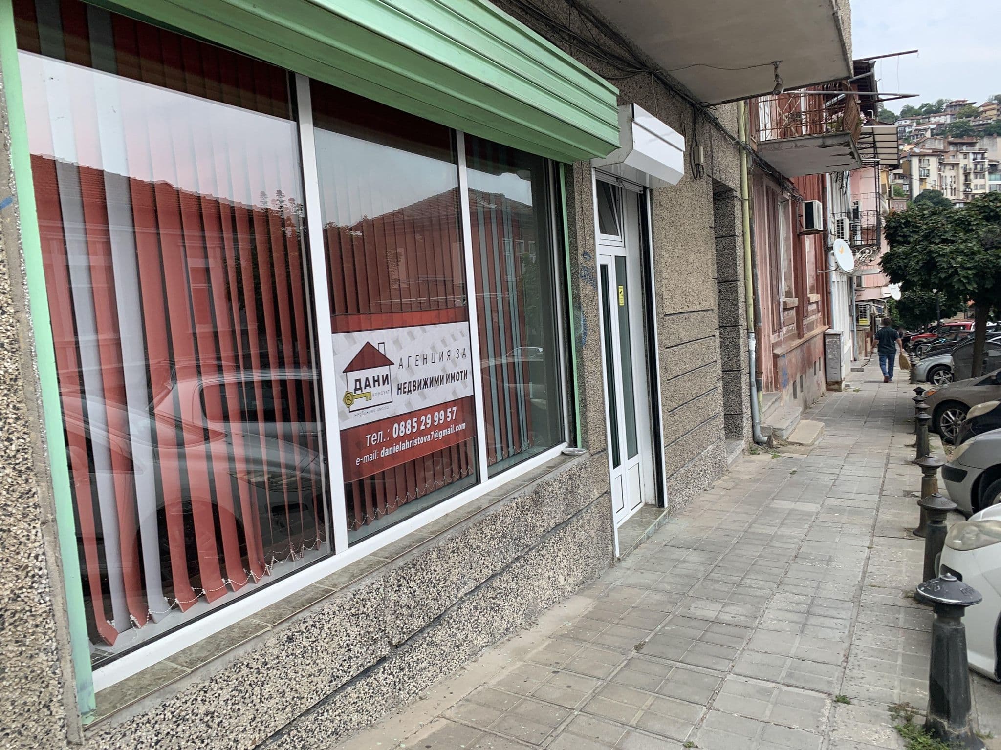Street view near къща Петра, Veliko Tŭrnovo — © robot8a (CC BY-SA · Mapillary)