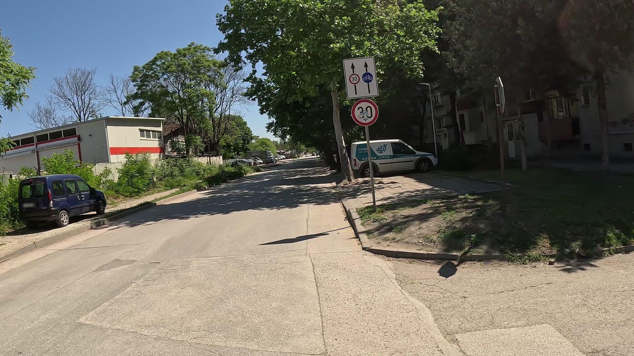 Street view near Маврудиевата Къща, Plovdiv — © ivanatora (CC BY-SA · Mapillary)
