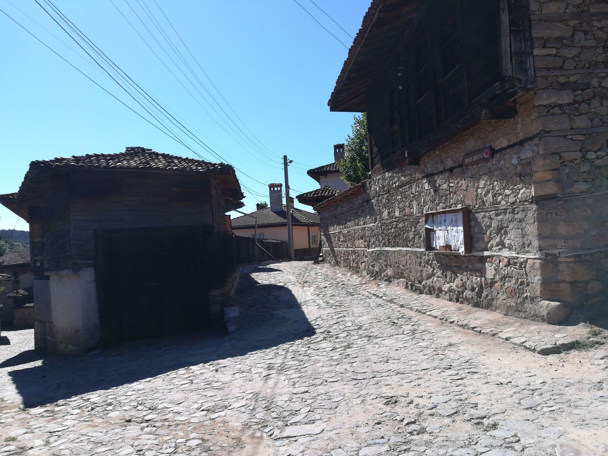 Street view near Ненчовата Къща, Koprivshtitsa — © ivanov (CC BY-SA · Mapillary)