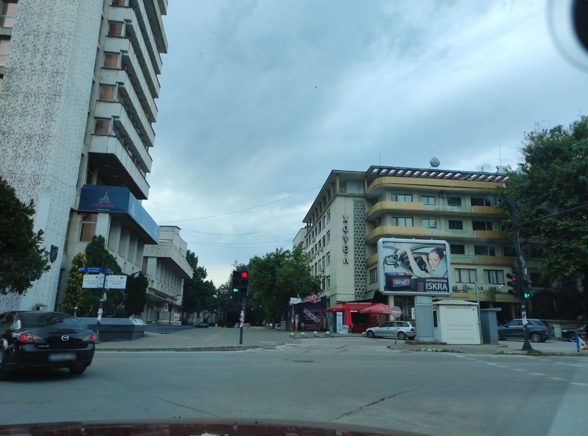 Street view near Хотел Тракия, Pazardzhik — © neau (CC BY-SA · Mapillary)
