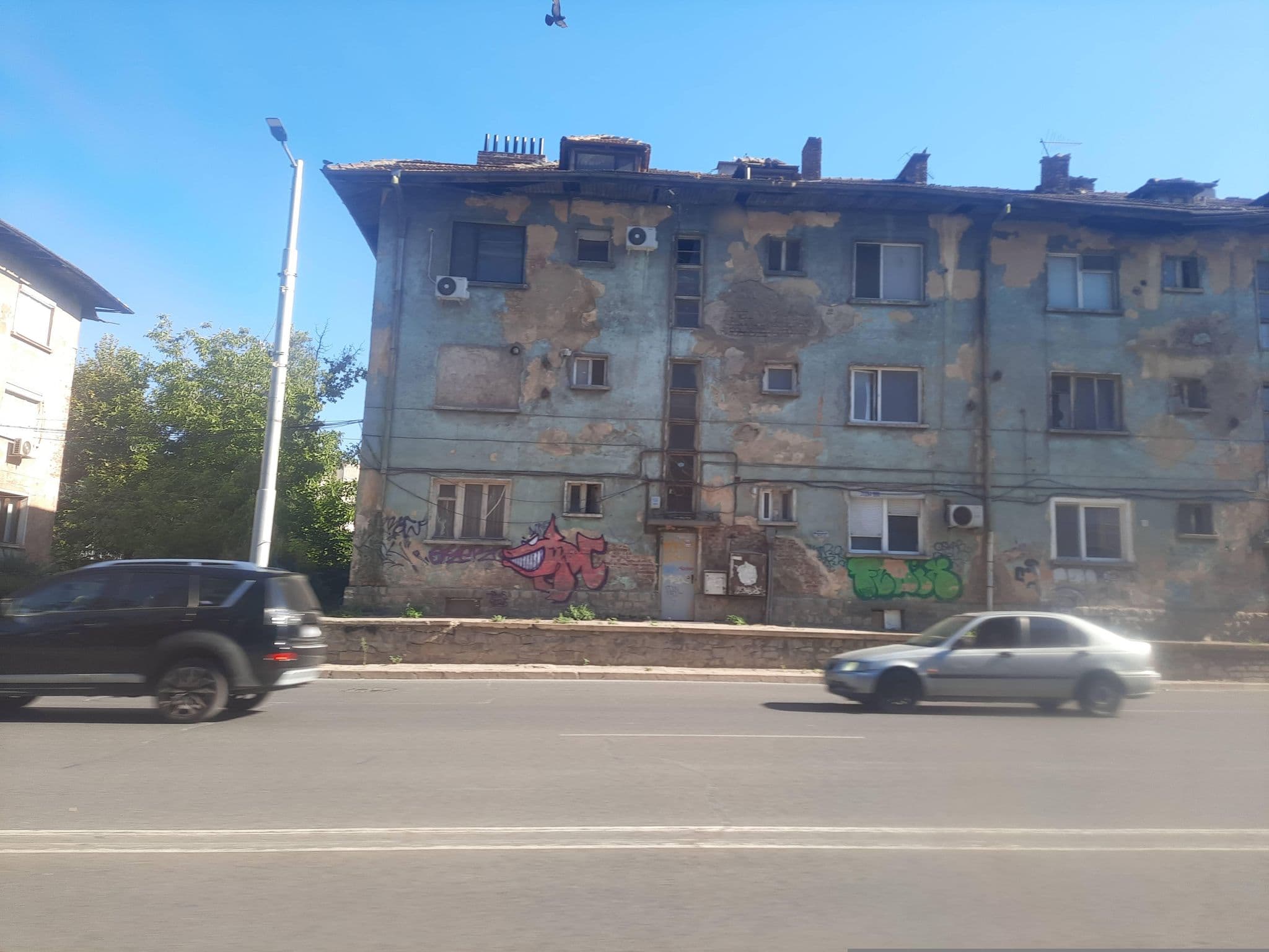 Street view near Capital City Center Appt, Plovdiv — © artenovis9020 (CC BY-SA · Mapillary)