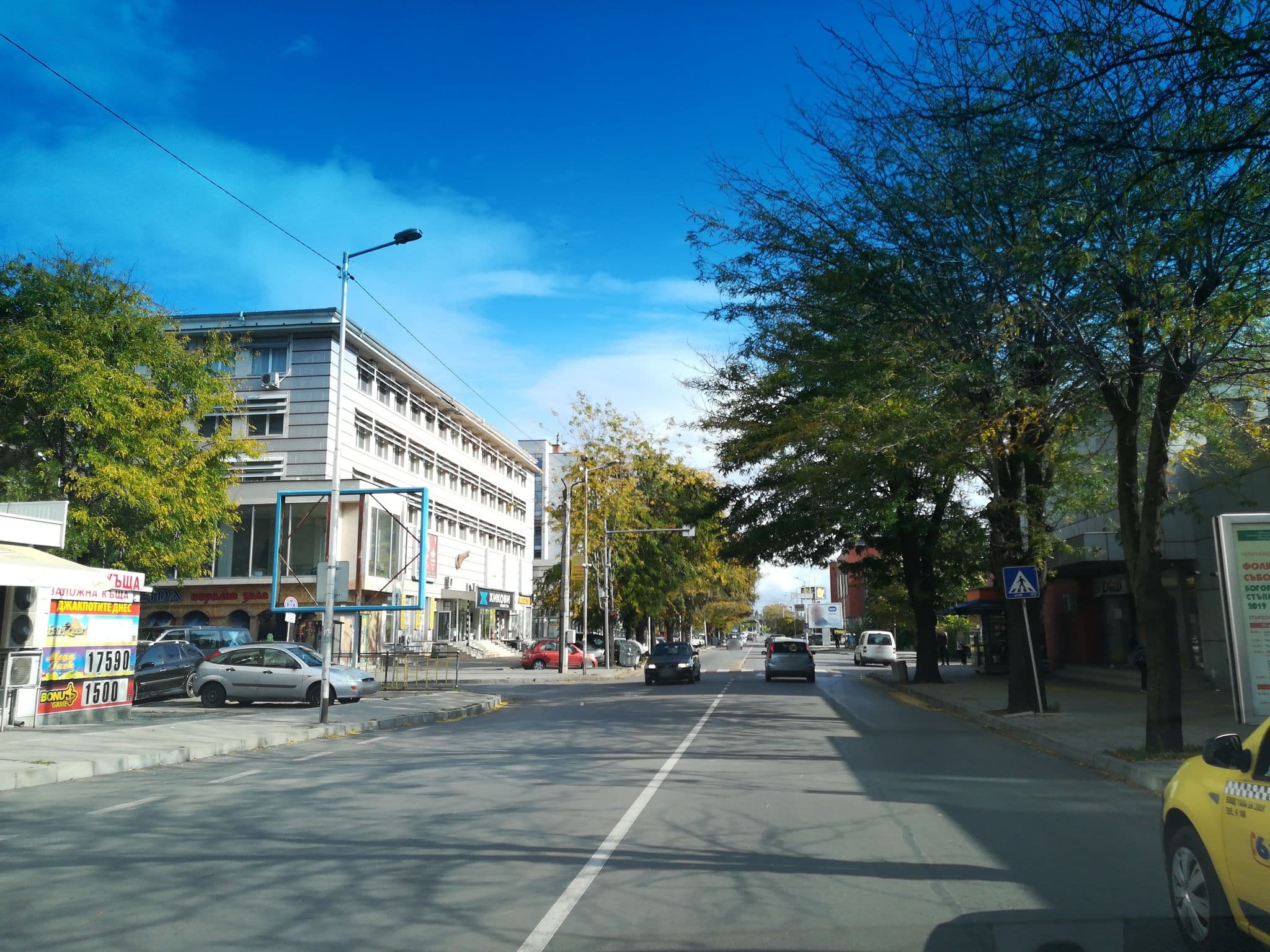 Street view near Hotel Zheleznik, Stara Zagora — © ivanov (CC BY-SA · Mapillary)