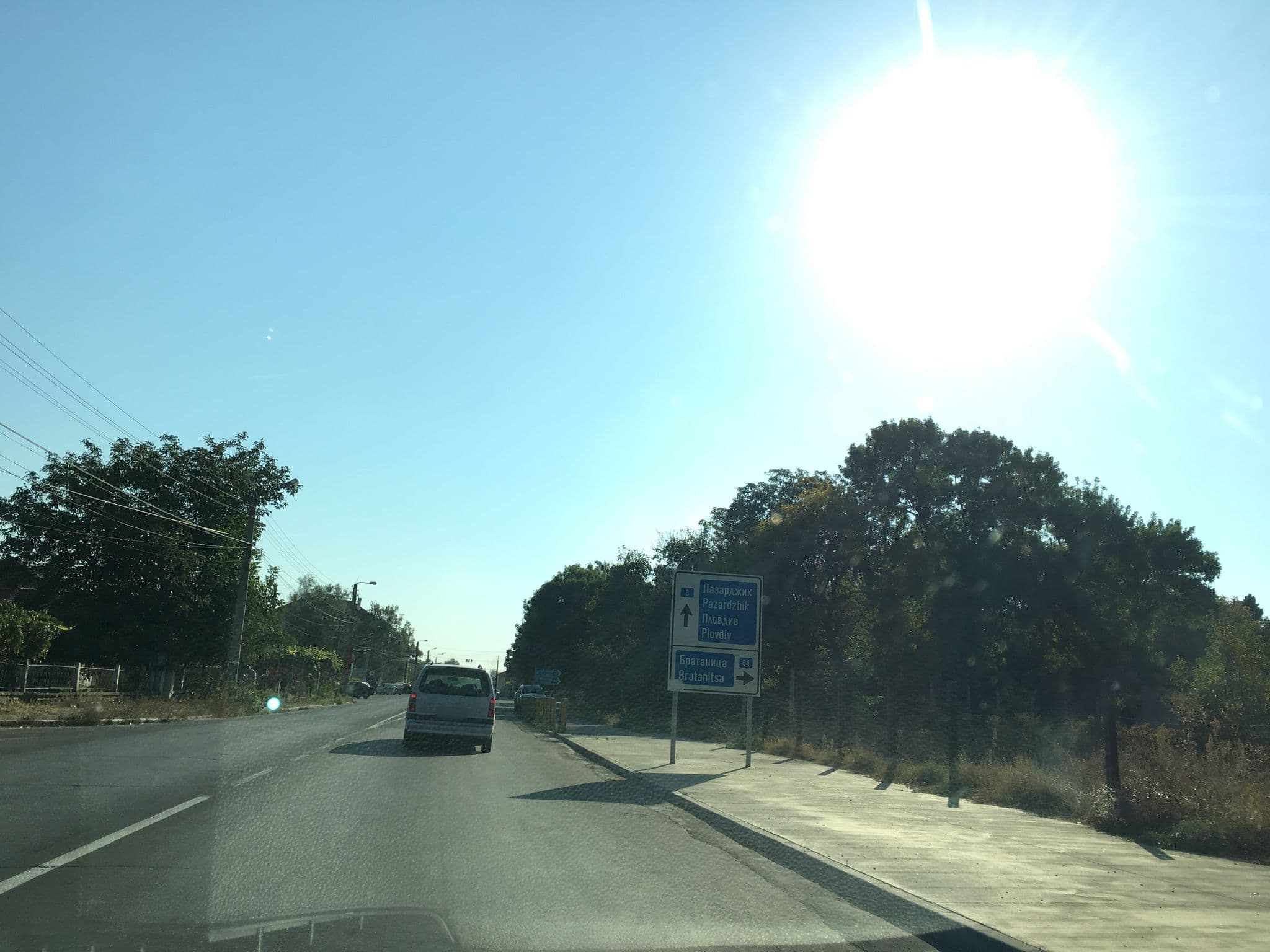 Street view near Комплекс Лилийте, Pazardzhik — © rerex (CC BY-SA · Mapillary)