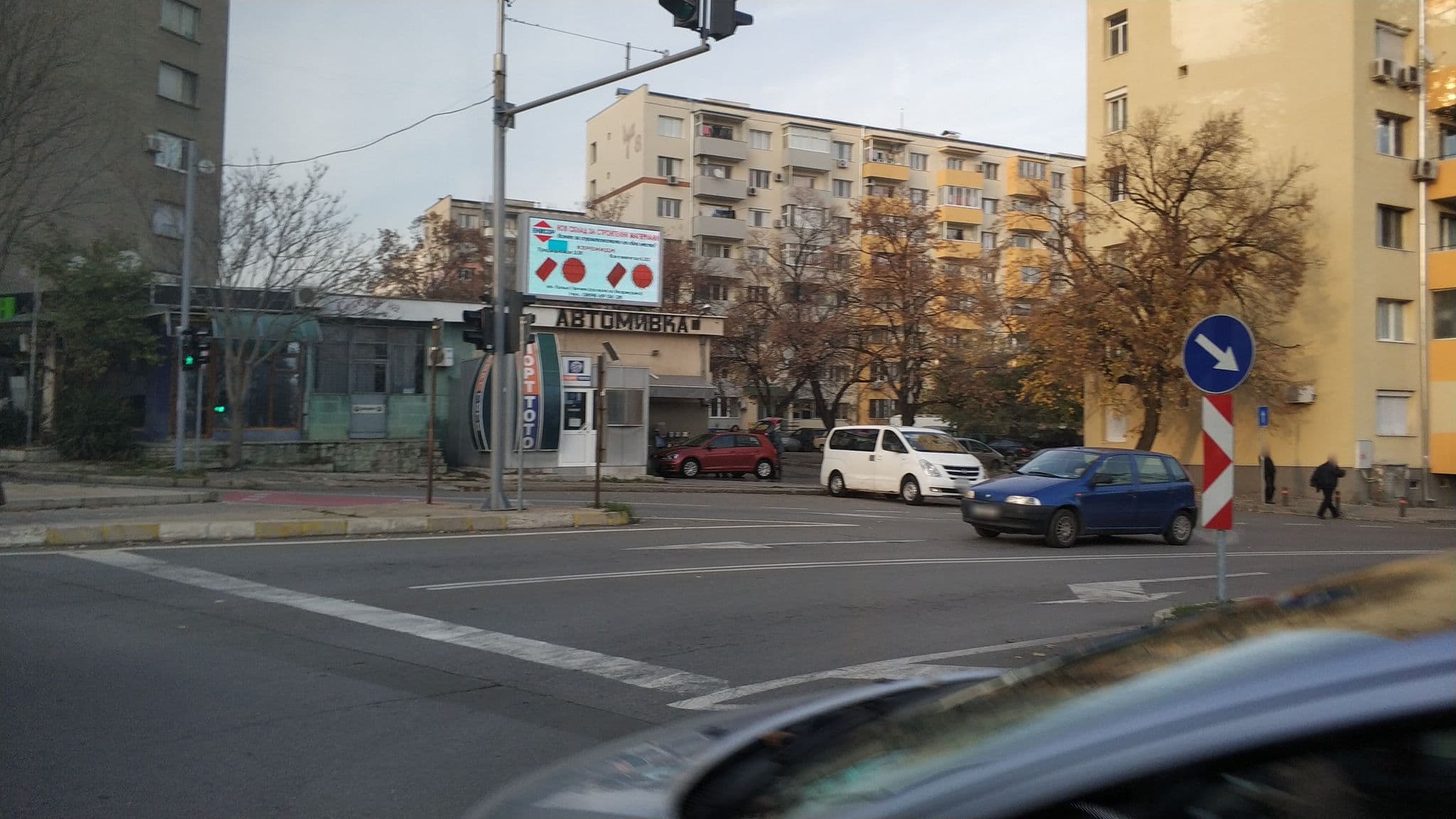 Street view near Хотел Орфей, Stara Zagora — © ivanatora (CC BY-SA · Mapillary)