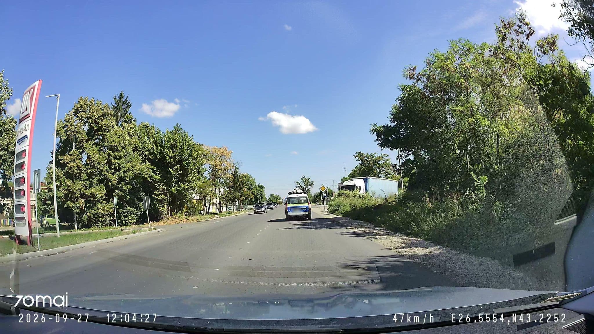 Street view near Хотел-ресторант "Руски цар", Targovishte — © doriel (CC BY-SA · Mapillary)