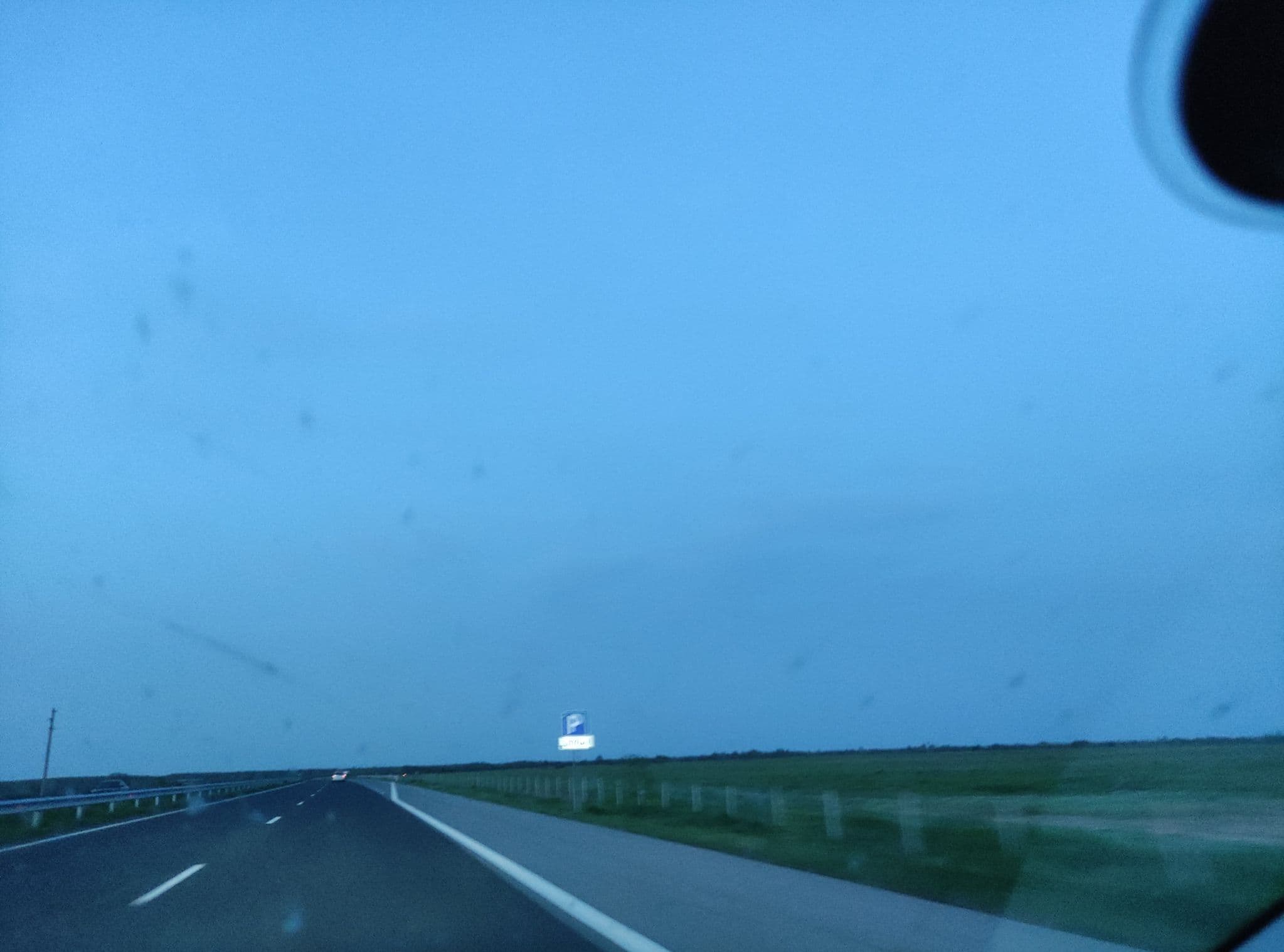 Street view near Бунгала Морски бриз, Stara Zagora — © neau (CC BY-SA · Mapillary)