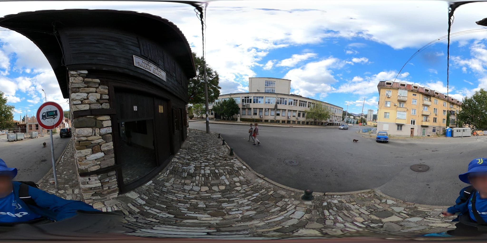 Street view near Hotel Park Central, Sliven — © alexanderbtodorov (CC BY-SA · Mapillary)