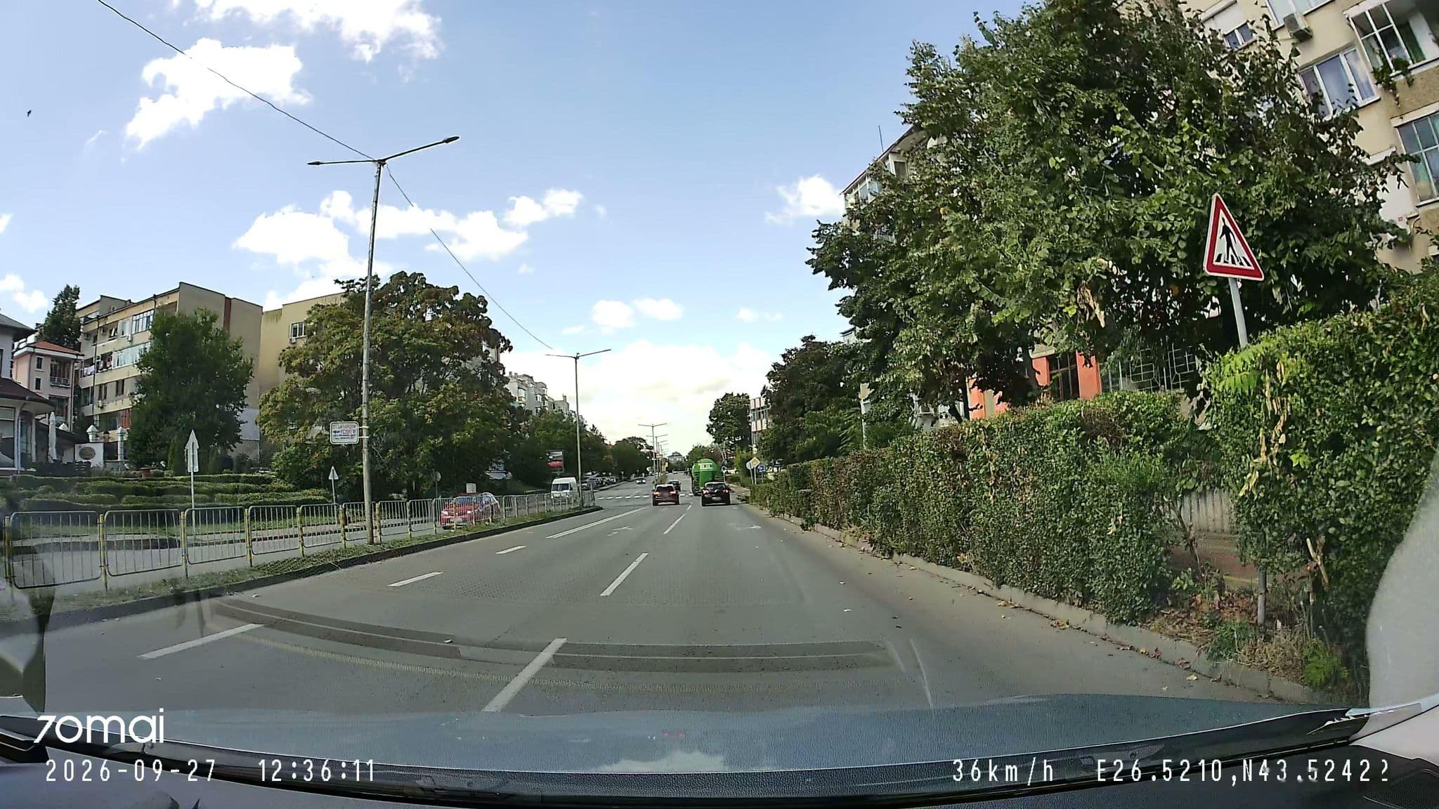 Street view near Хотел "Габриса", Razgrad — © doriel (CC BY-SA · Mapillary)