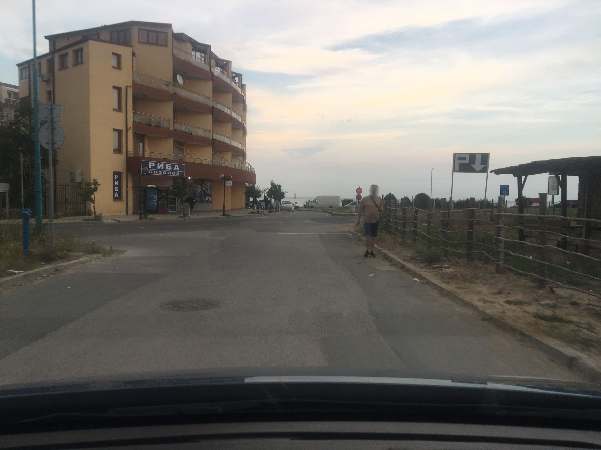 Street view near Лазур 1, Sozopol — © navteq_bg (CC BY-SA · Mapillary)