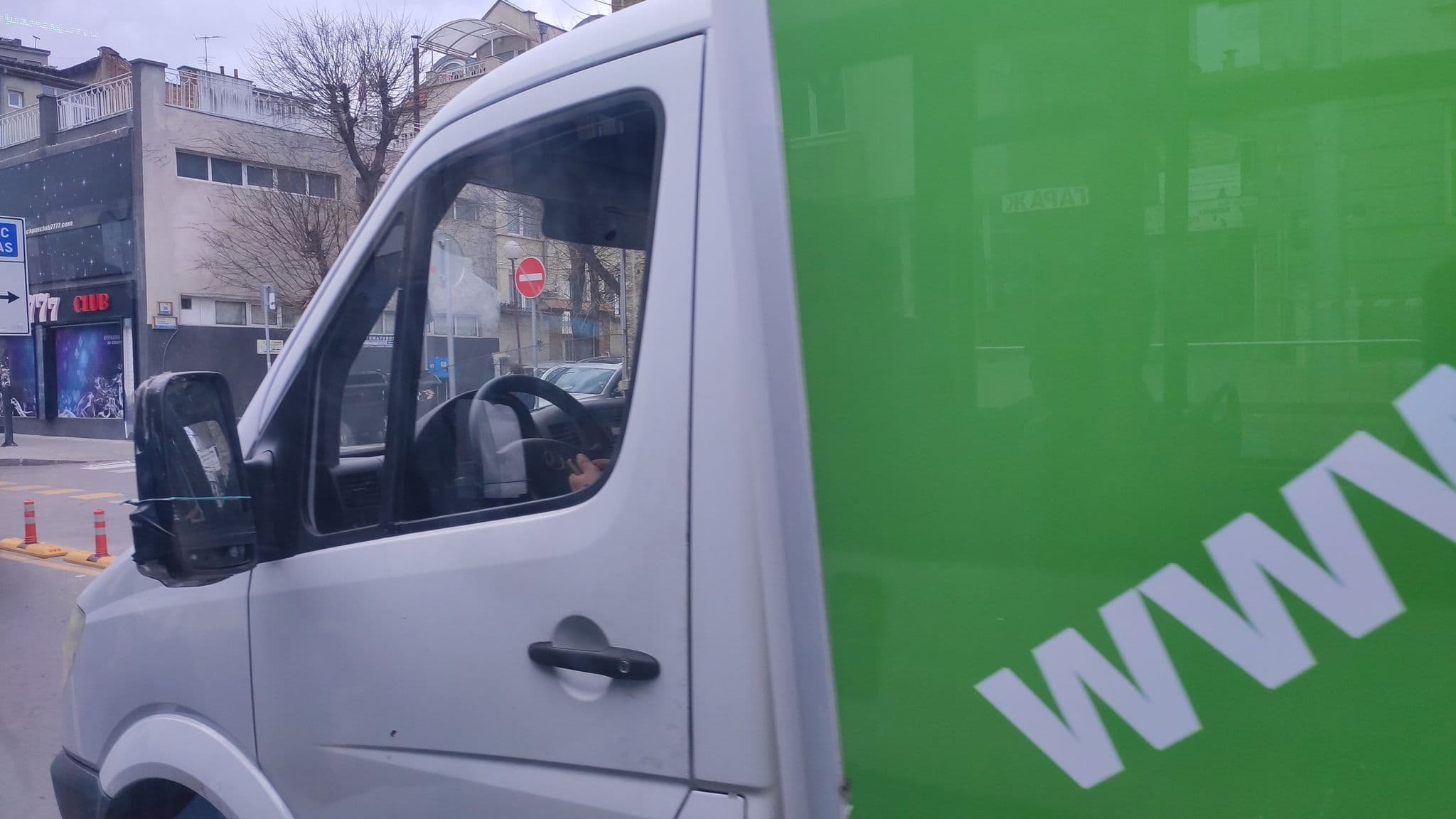 Street view near Морска сирена, Varna — © kalvin (CC BY-SA · Mapillary)