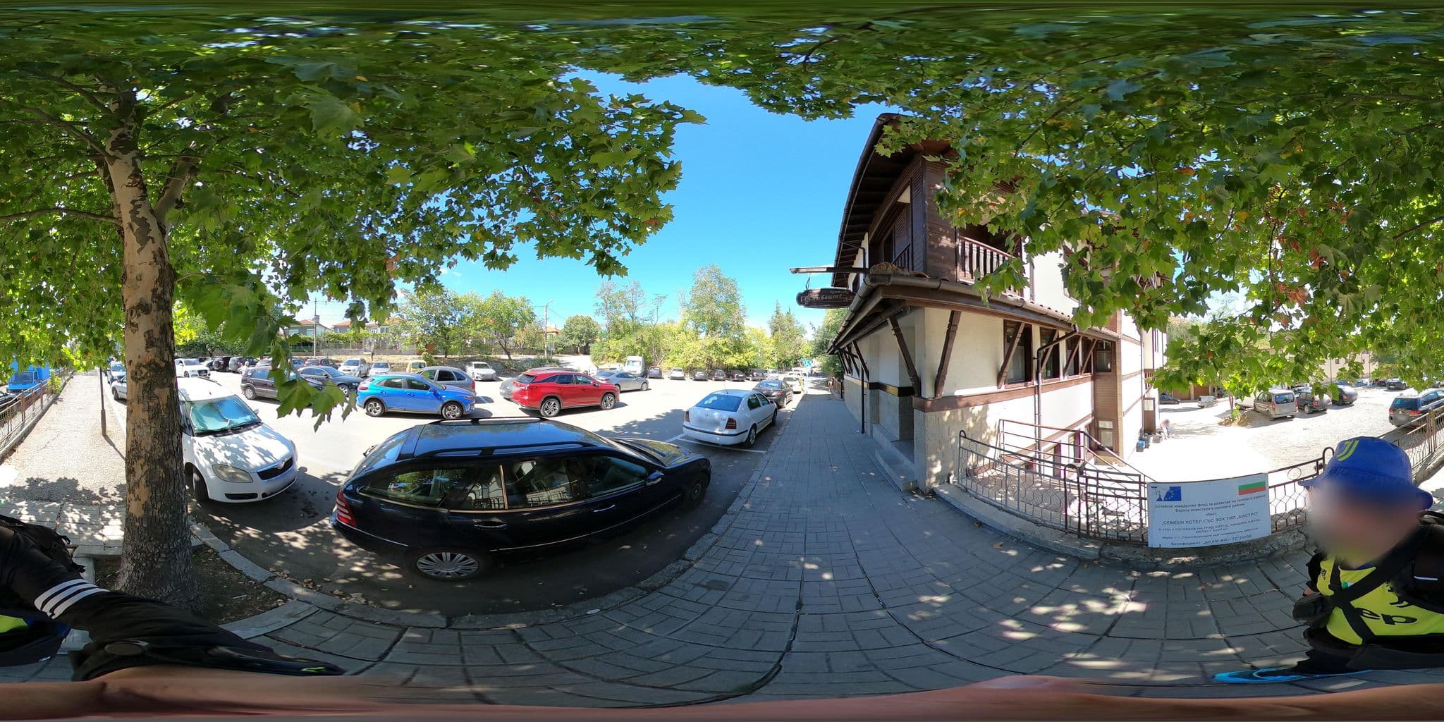 Street view near Комплекс Славеите, Aytos — © alexanderbtodorov (CC BY-SA · Mapillary)