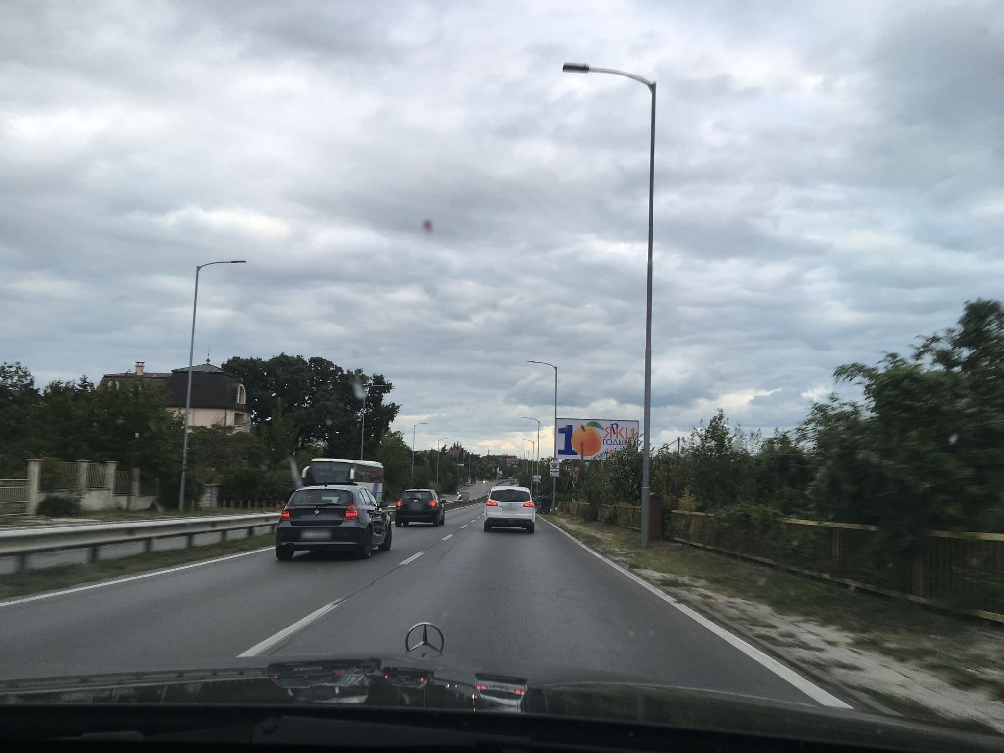 Street view near Hotel Ellinis, Varna — © romanshikin (CC BY-SA · Mapillary)