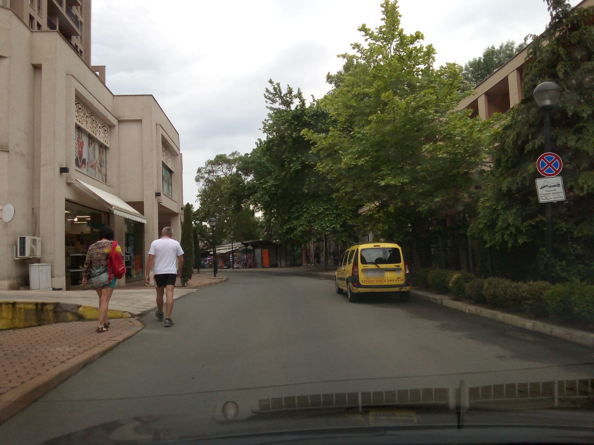 Street view near Room B606, Sveti Vlas — © micmin1972 (CC BY-SA · Mapillary)