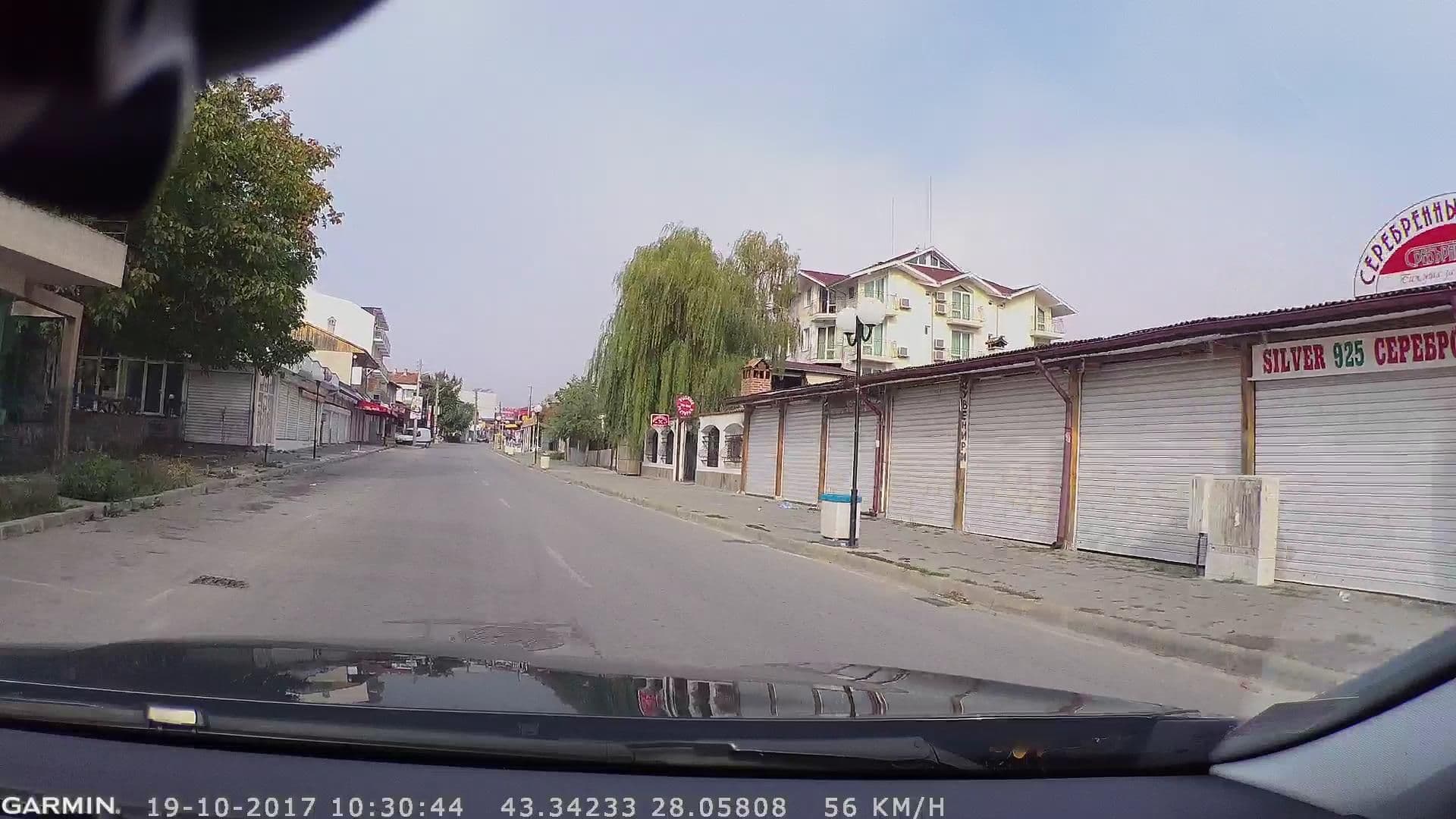 Street view near Niko, Zlatni Pyasatsi — © navteq_bg (CC BY-SA · Mapillary)