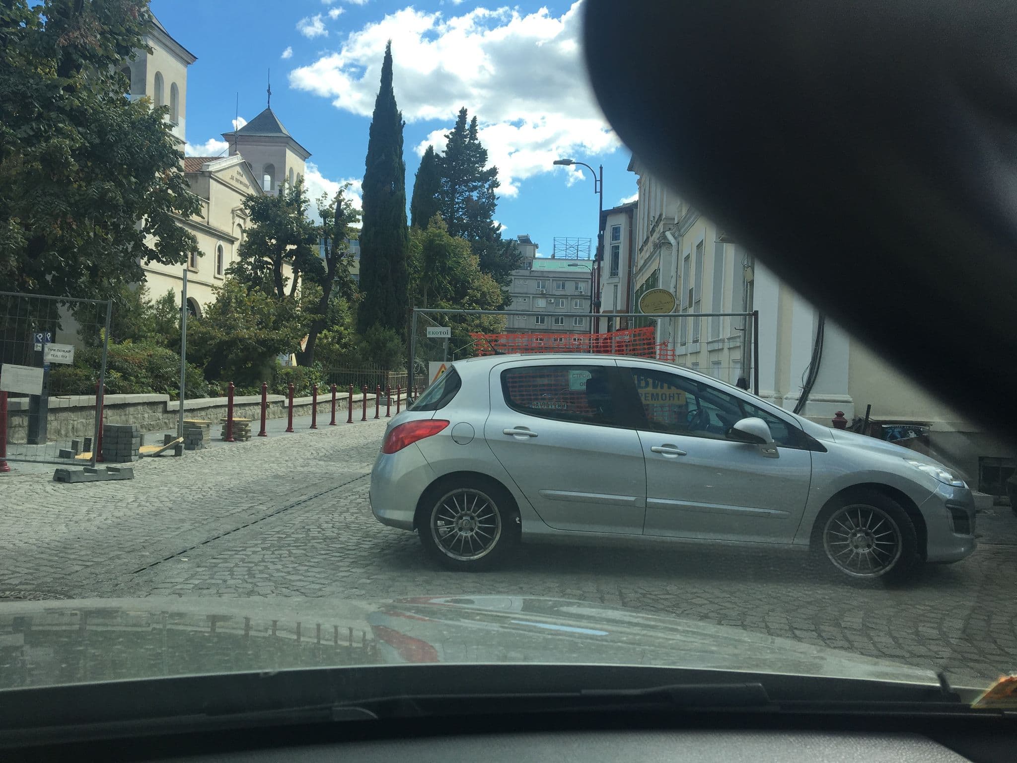 Street view near Boutique House No13, Burgas — © herepaburgas (CC BY-SA · Mapillary)