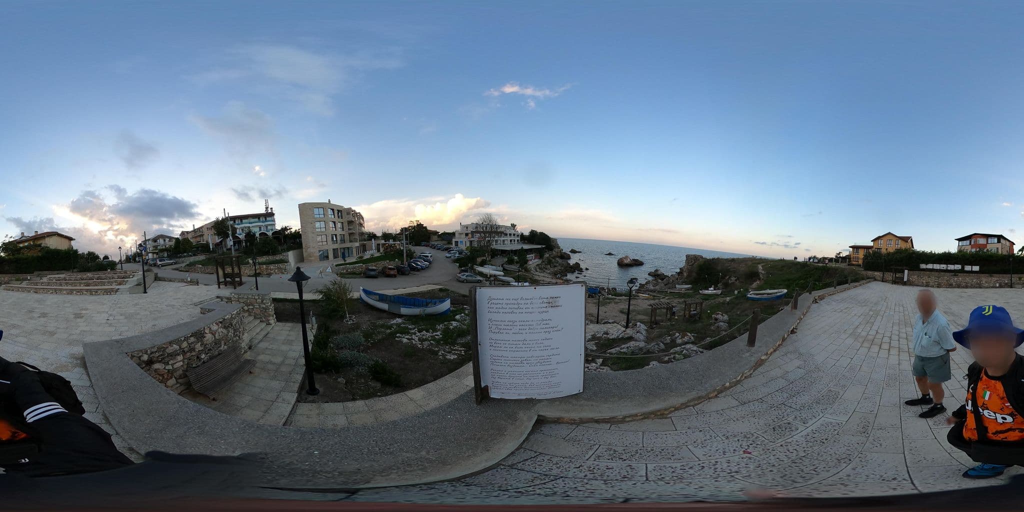 Street view near Amber, Shabla — © alexanderbtodorov (CC BY-SA · Mapillary)