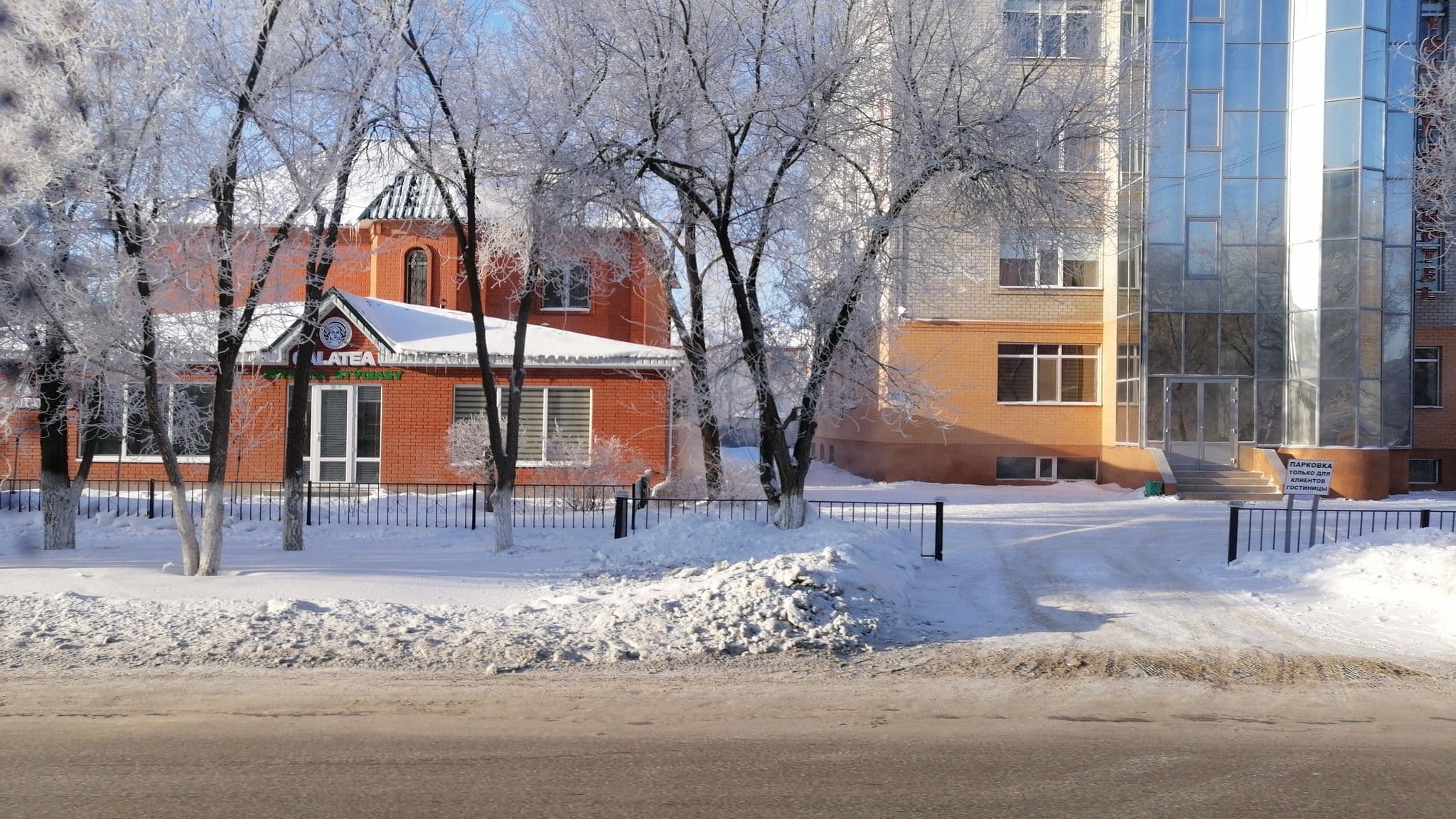 Street view near Гостиница Арай, Aktobe — © aruka (CC BY-SA · Mapillary)