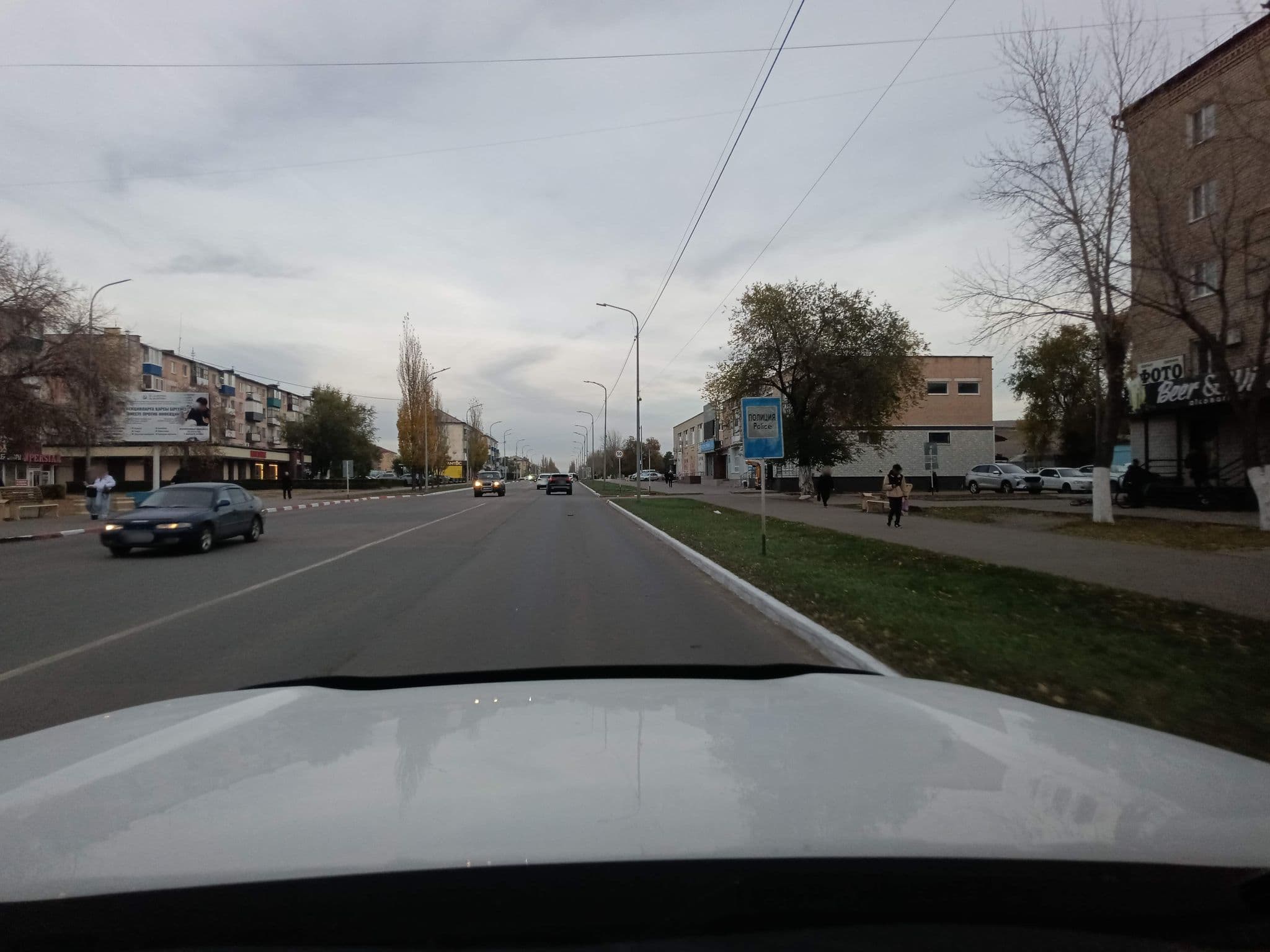 Street view near ИП "Серова Л. С.", Rudnyy — © Erlan (CC BY-SA · Mapillary)
