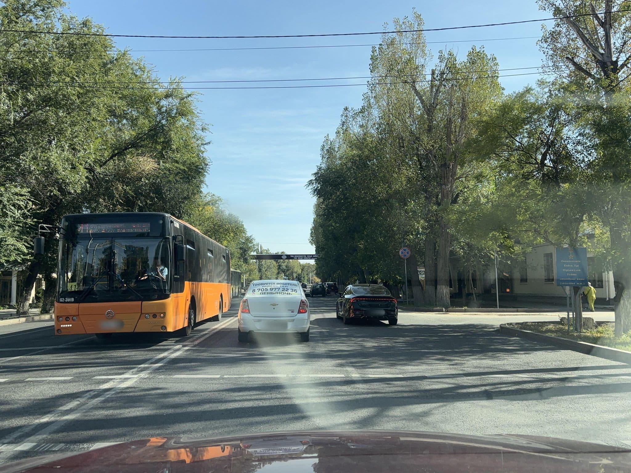 Street view near Гостиница Abai Inn, Taraz — © Daulet-78 (CC BY-SA · Mapillary)