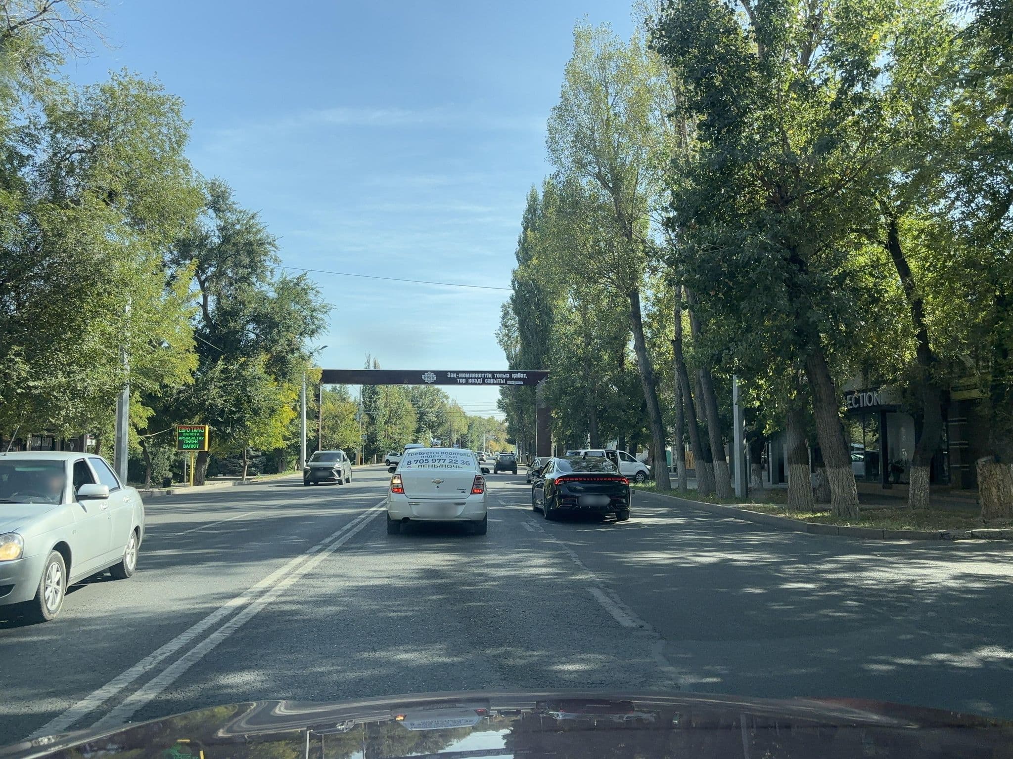 Street view near Hotel TP Link, Taraz — © Daulet-78 (CC BY-SA · Mapillary)