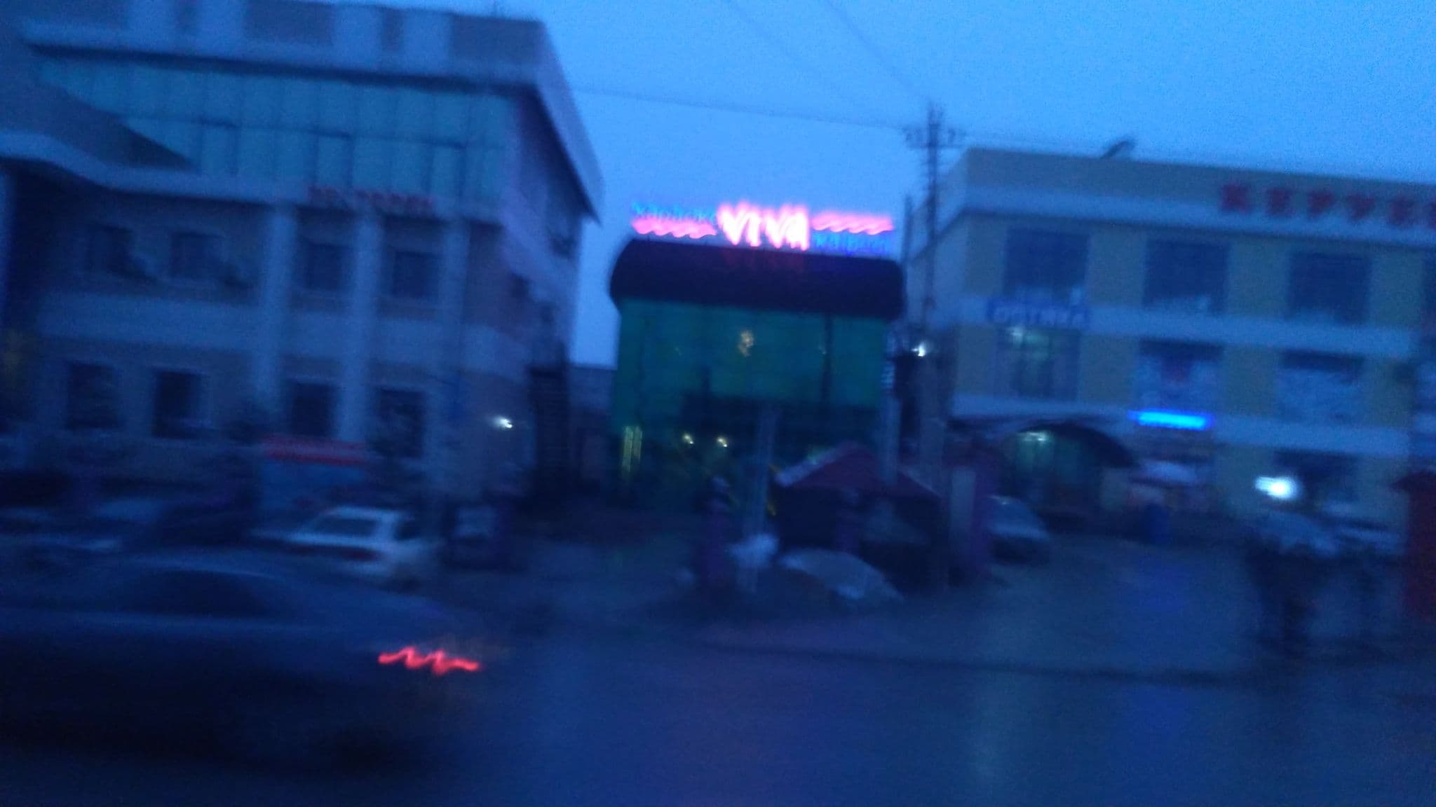 Street view near Astana Hotel, Shymkent — © ldenisn (CC BY-SA · Mapillary)