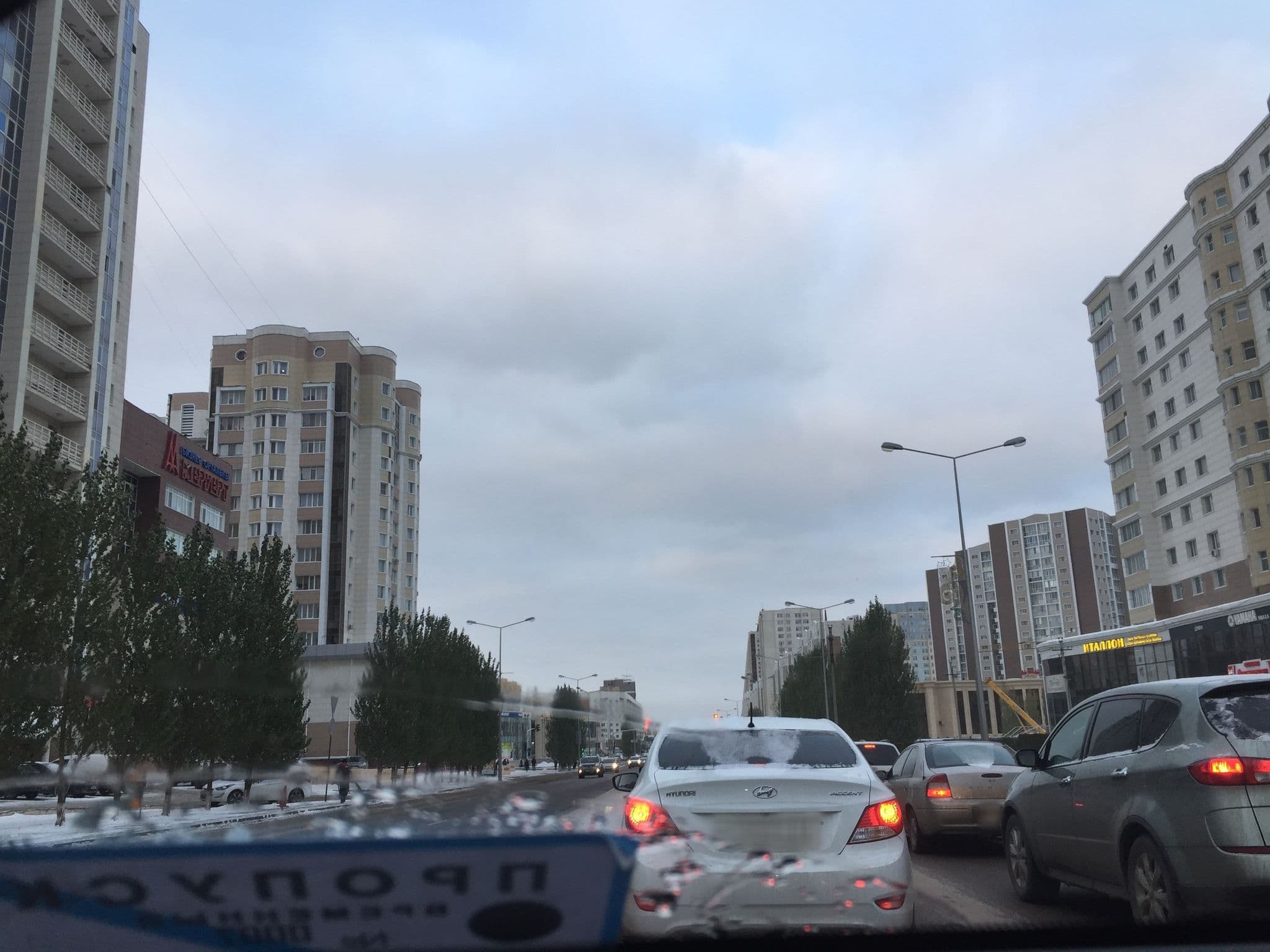 Street view near Oasis Inn, Astana — © 99problems (CC BY-SA · Mapillary)