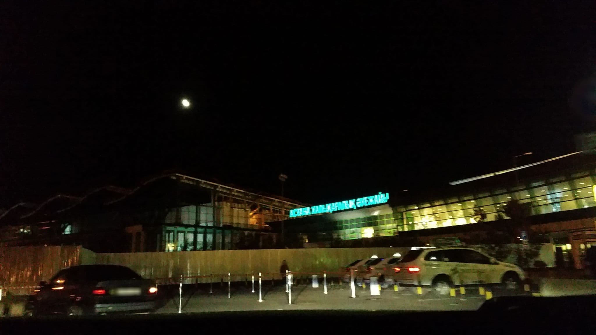 Street view near Airport Hotel, Astana — © alpamys (CC BY-SA · Mapillary)