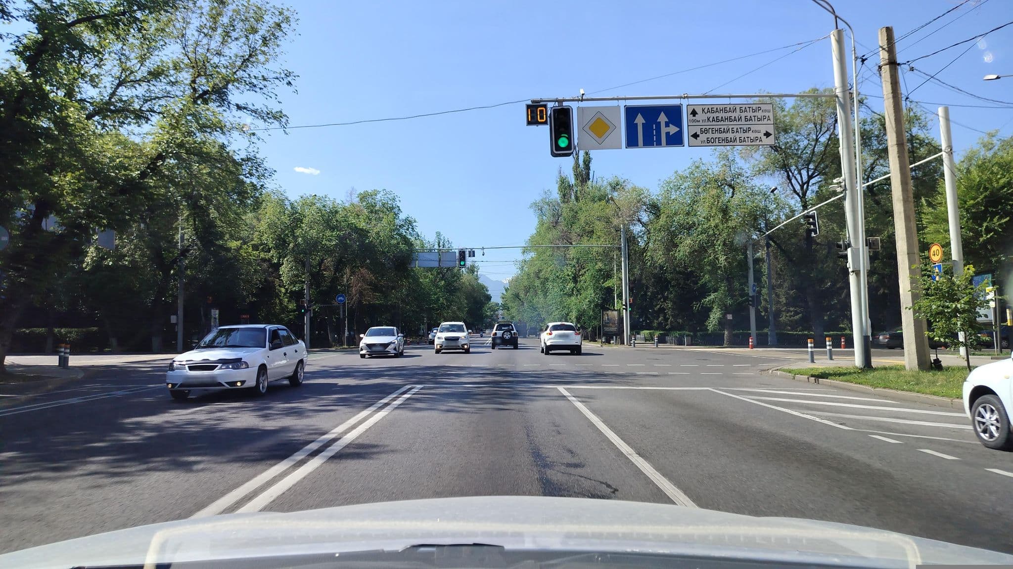Street view near room 220, Almaty — © sevenmp (CC BY-SA · Mapillary)