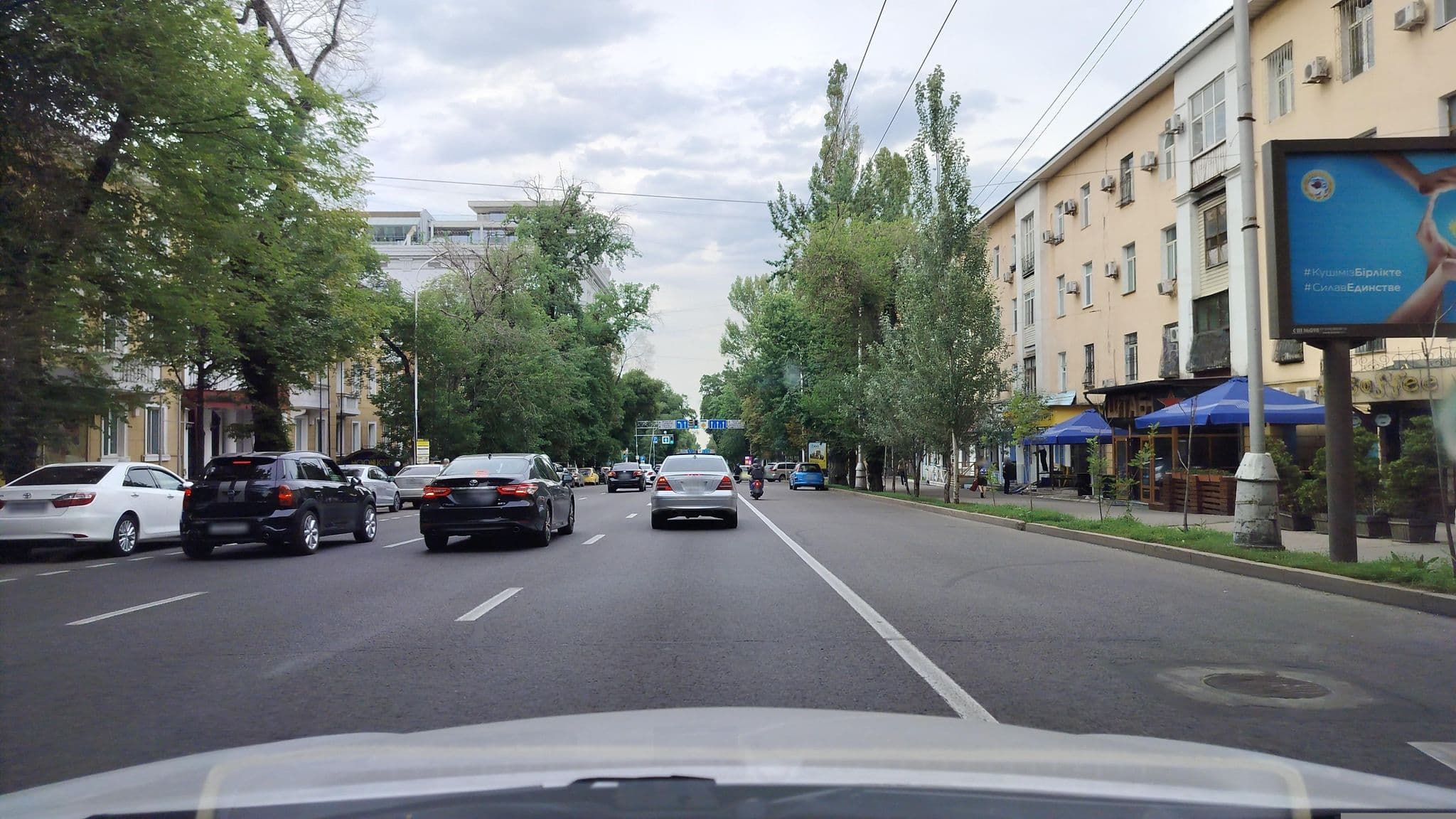 Street view near Mini-Hotel Almaty City, Almaty — © sevenmp (CC BY-SA · Mapillary)