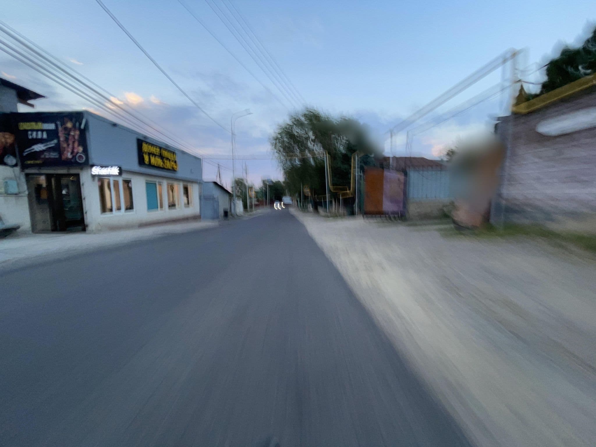 Street view near Ак бастау, Almaty — © ruslan_fat (CC BY-SA · Mapillary)