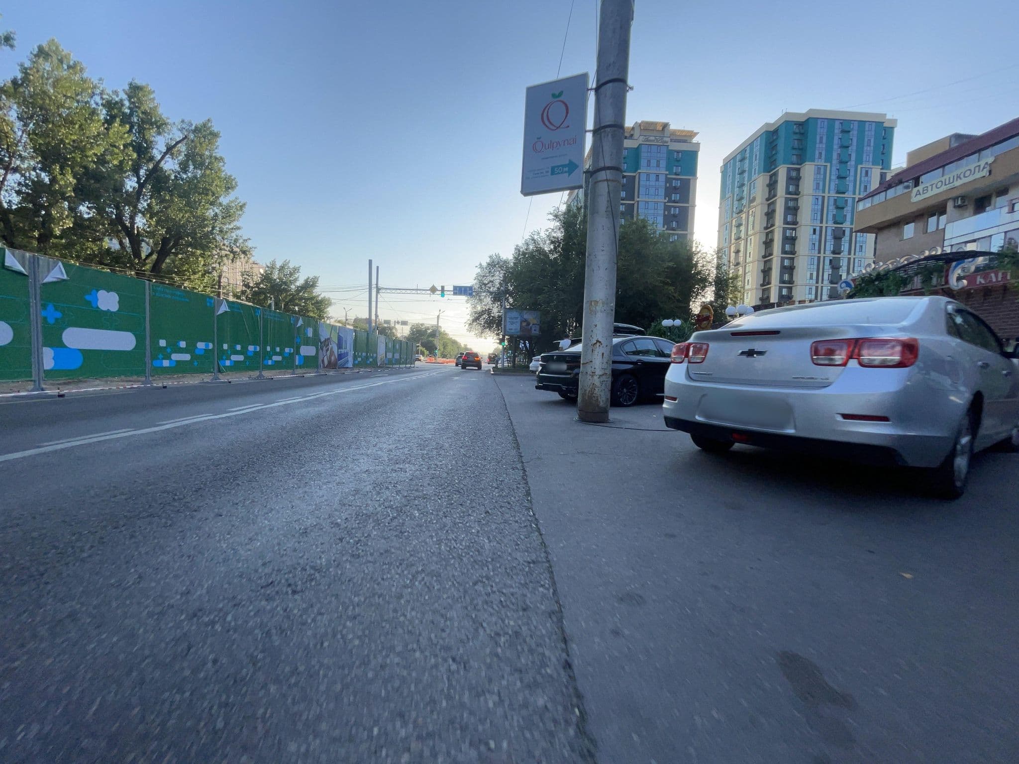 Street view near Астана, Almaty — © ruslan_fat (CC BY-SA · Mapillary)