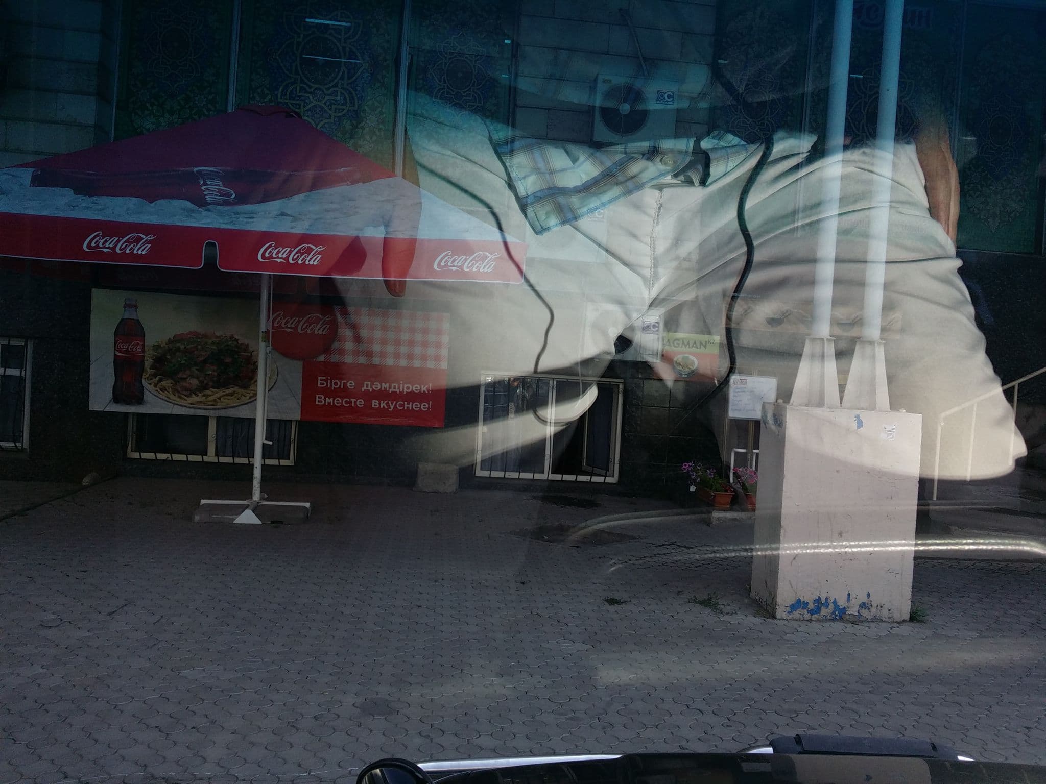 Street view near 689Capsulehotel&Coffee, Almaty — © b166er (CC BY-SA · Mapillary)