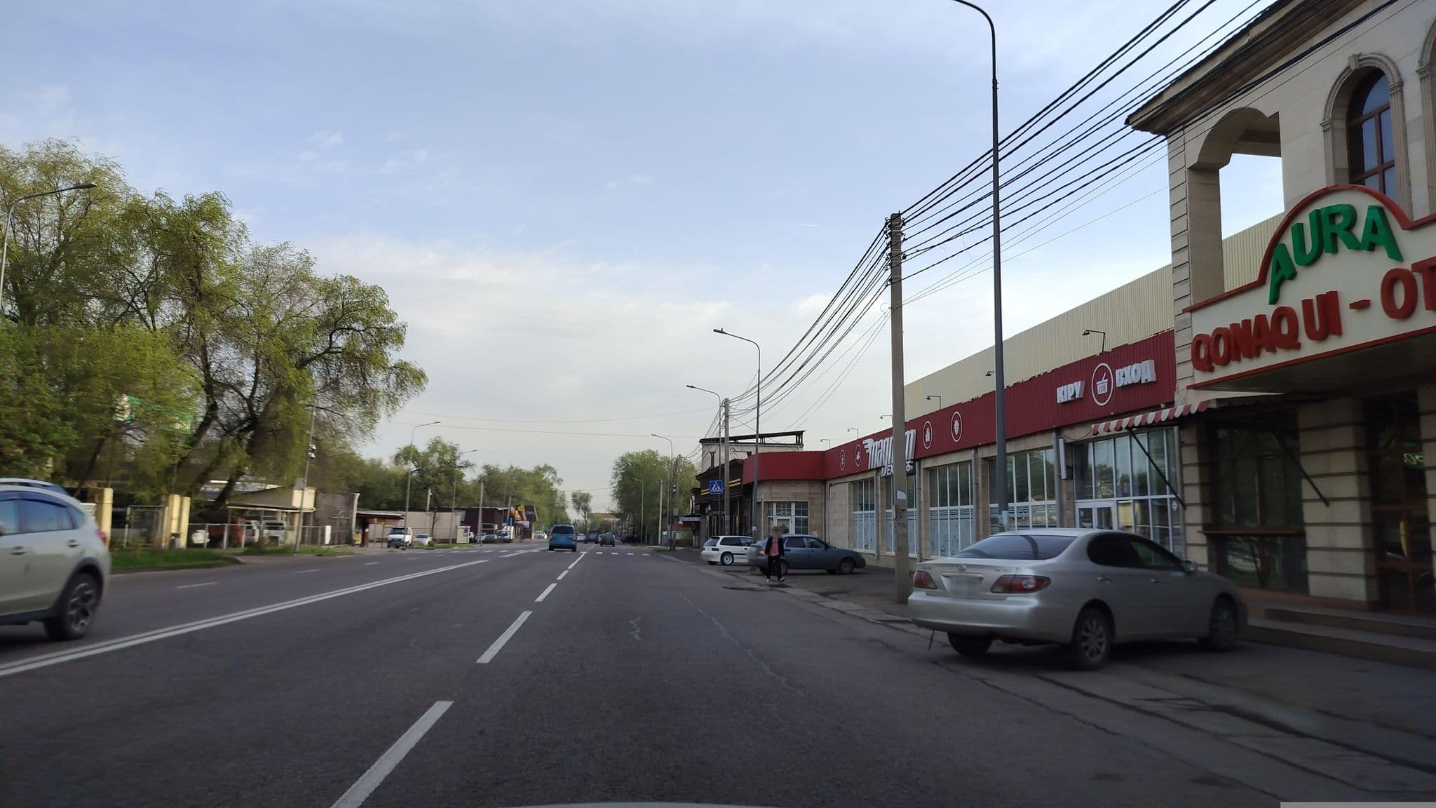 Street view near Aura Hotel, Almaty — © sevenmp (CC BY-SA · Mapillary)