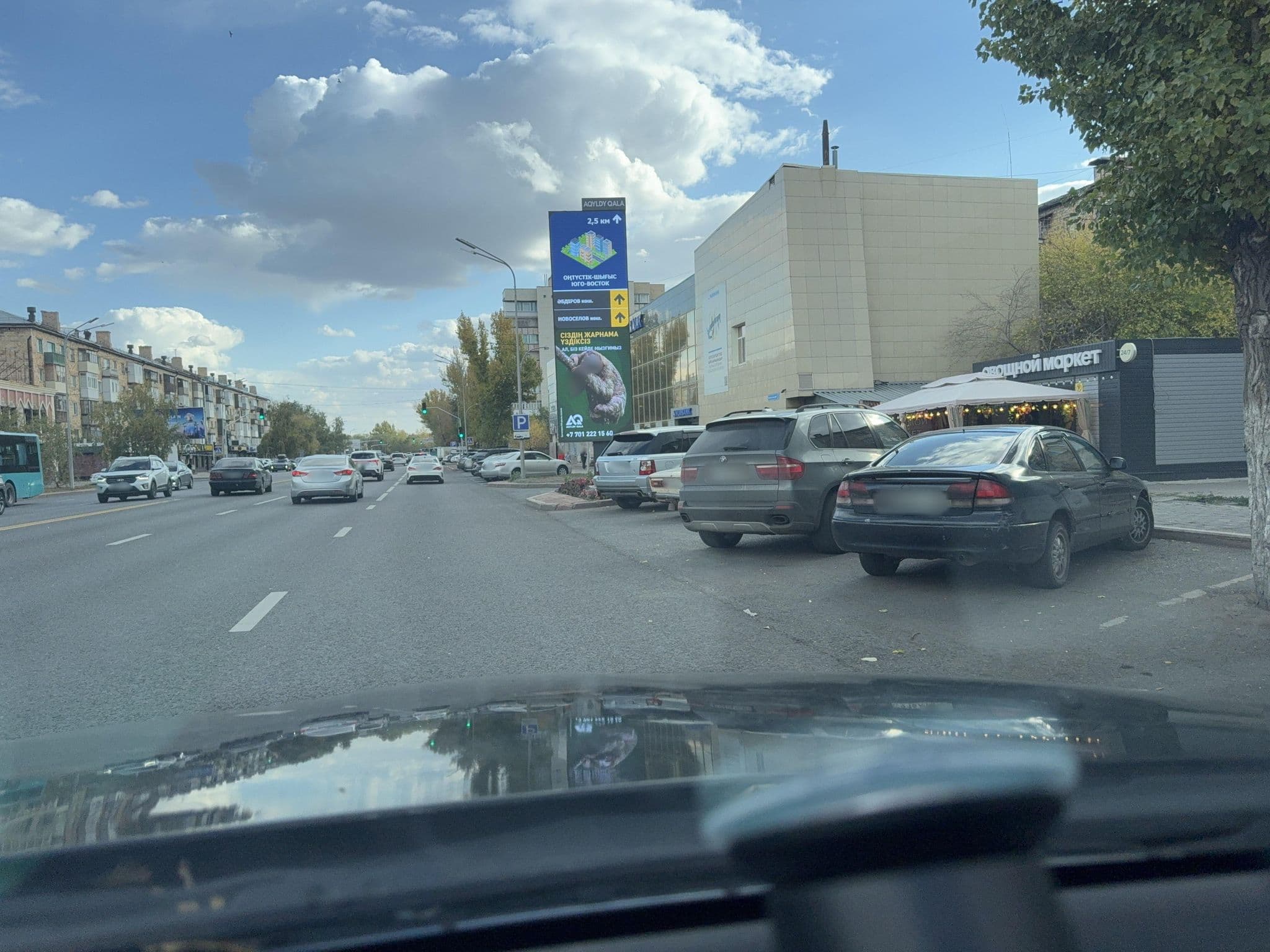 Street view near Alatau Hotel & Restaurant, Karagandy — © zhasulan (CC BY-SA · Mapillary)