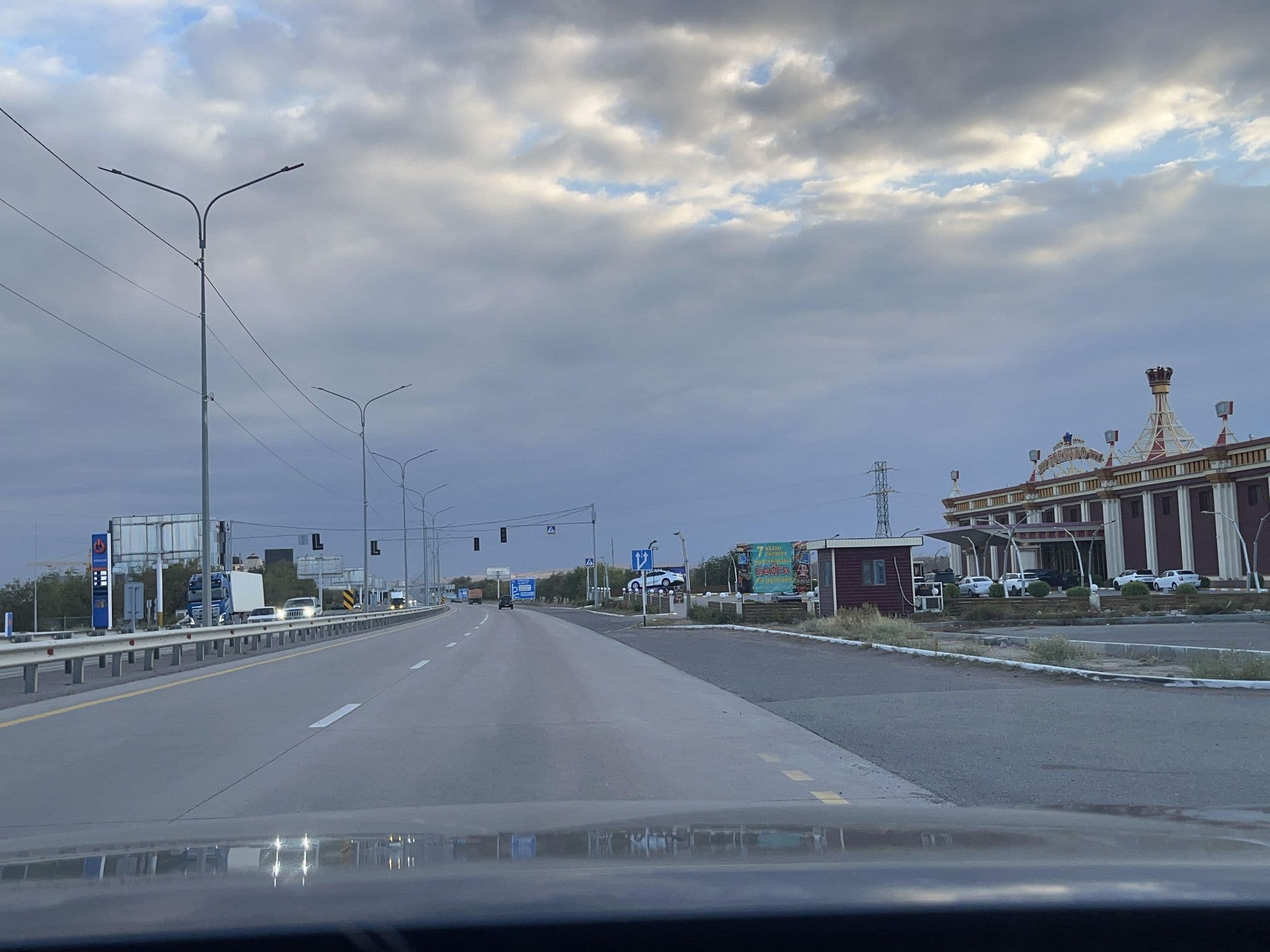 Street view near Montana Casino, Konayev — © Asylbek (CC BY-SA · Mapillary)