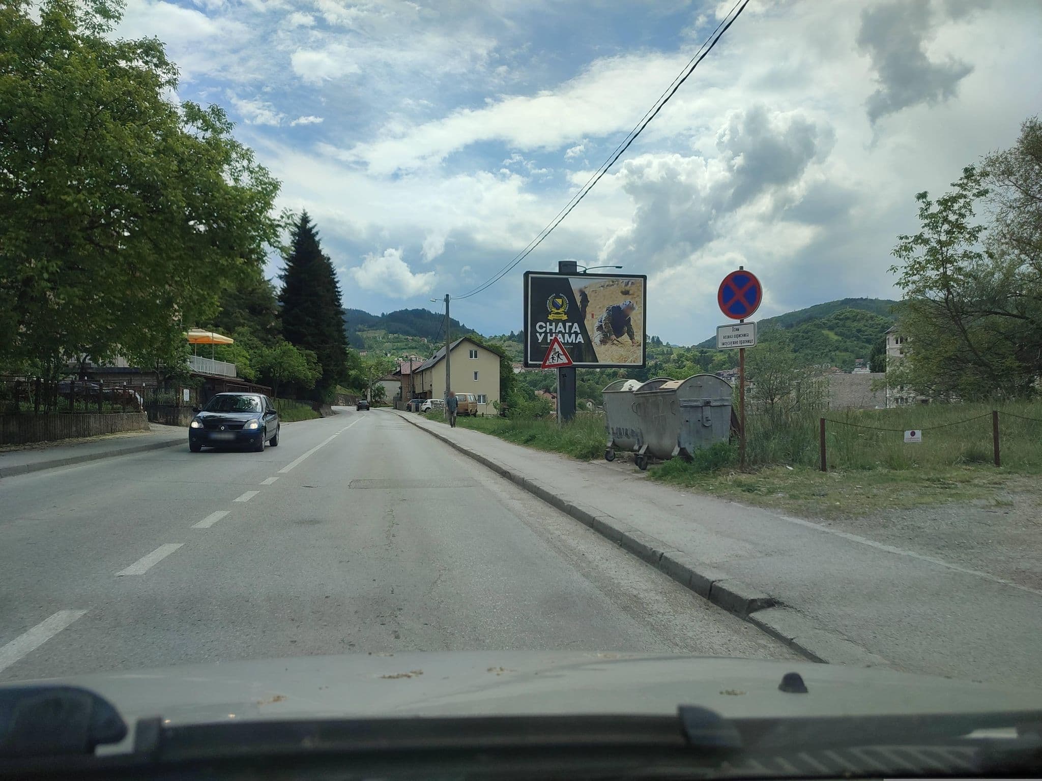 Street view near Cherry Flower Apartment, Višegrad — © pedja (CC BY-SA · Mapillary)