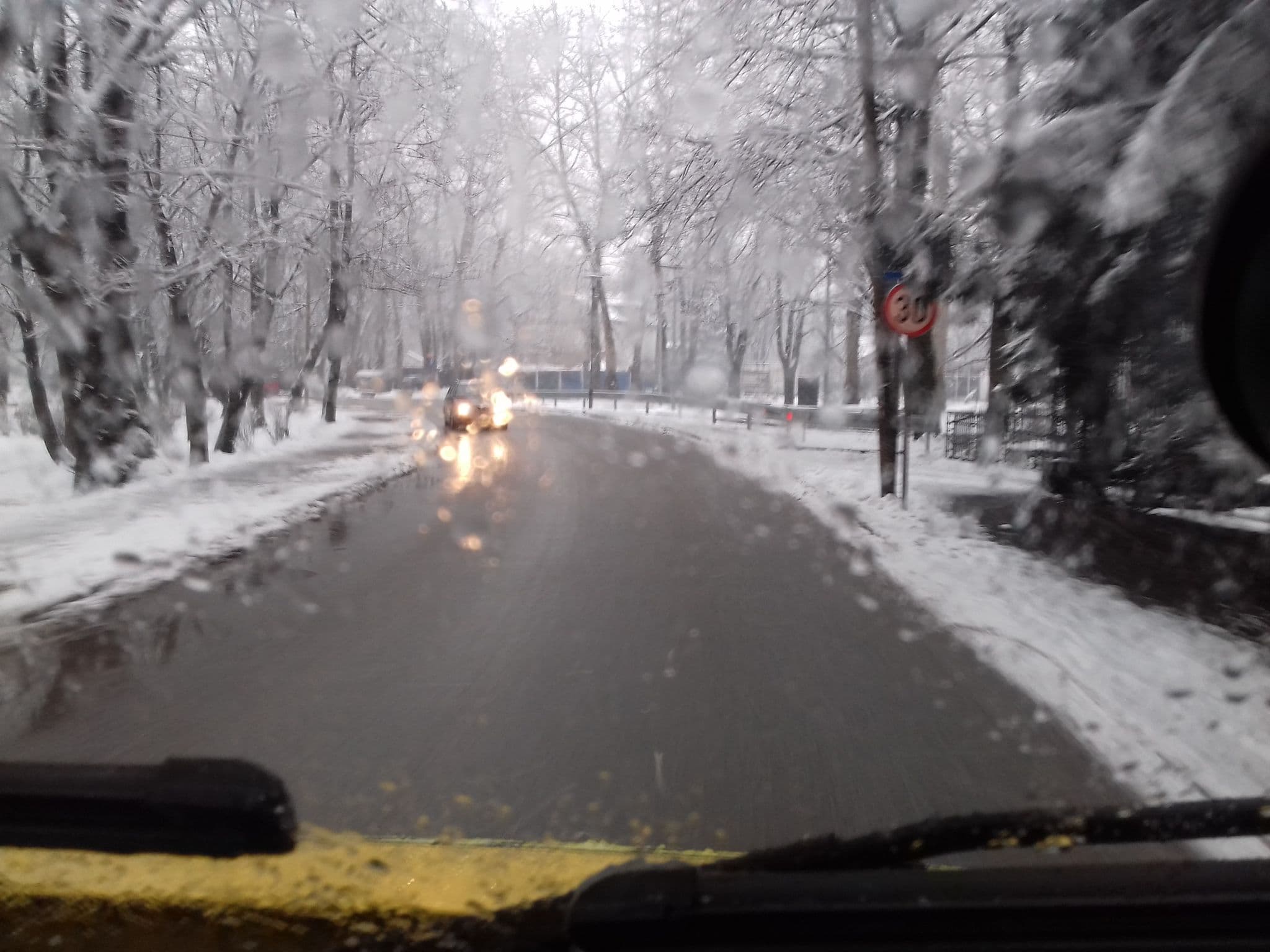 Street view near Hotel Casa Grande, Ilidža — © mcbih1 (CC BY-SA · Mapillary)
