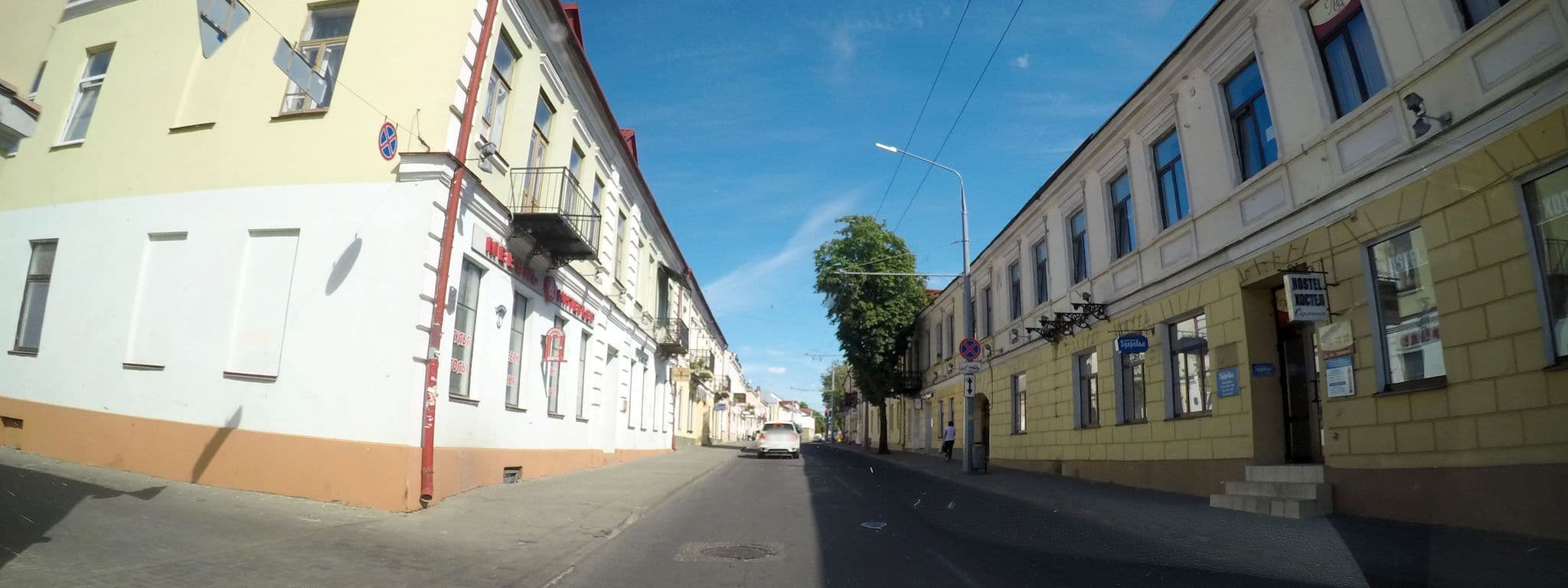 Street view near Хостел " Сарматия", Hrodna — © 4004 (CC BY-SA · Mapillary)