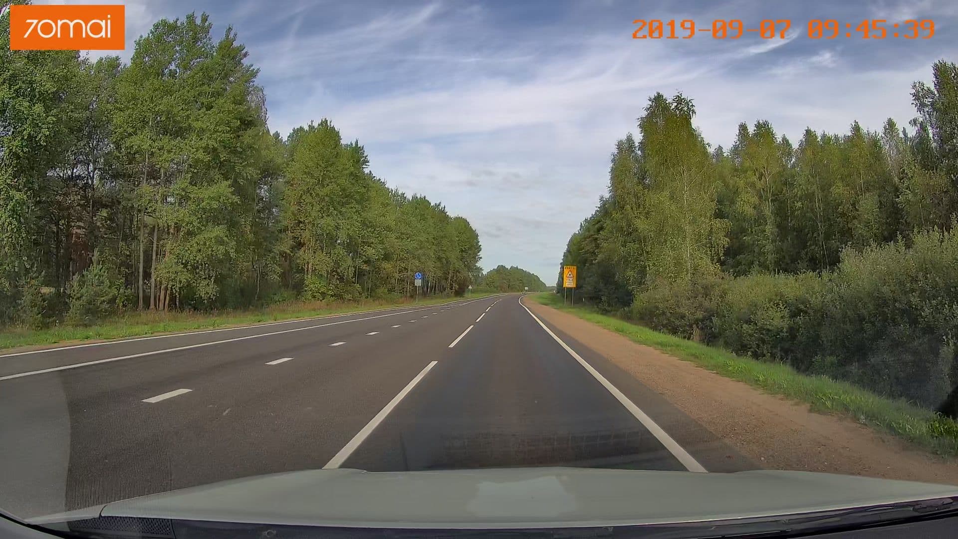 Street view near гостиница Ивье, Iwye — © fatty_by (CC BY-SA · Mapillary)