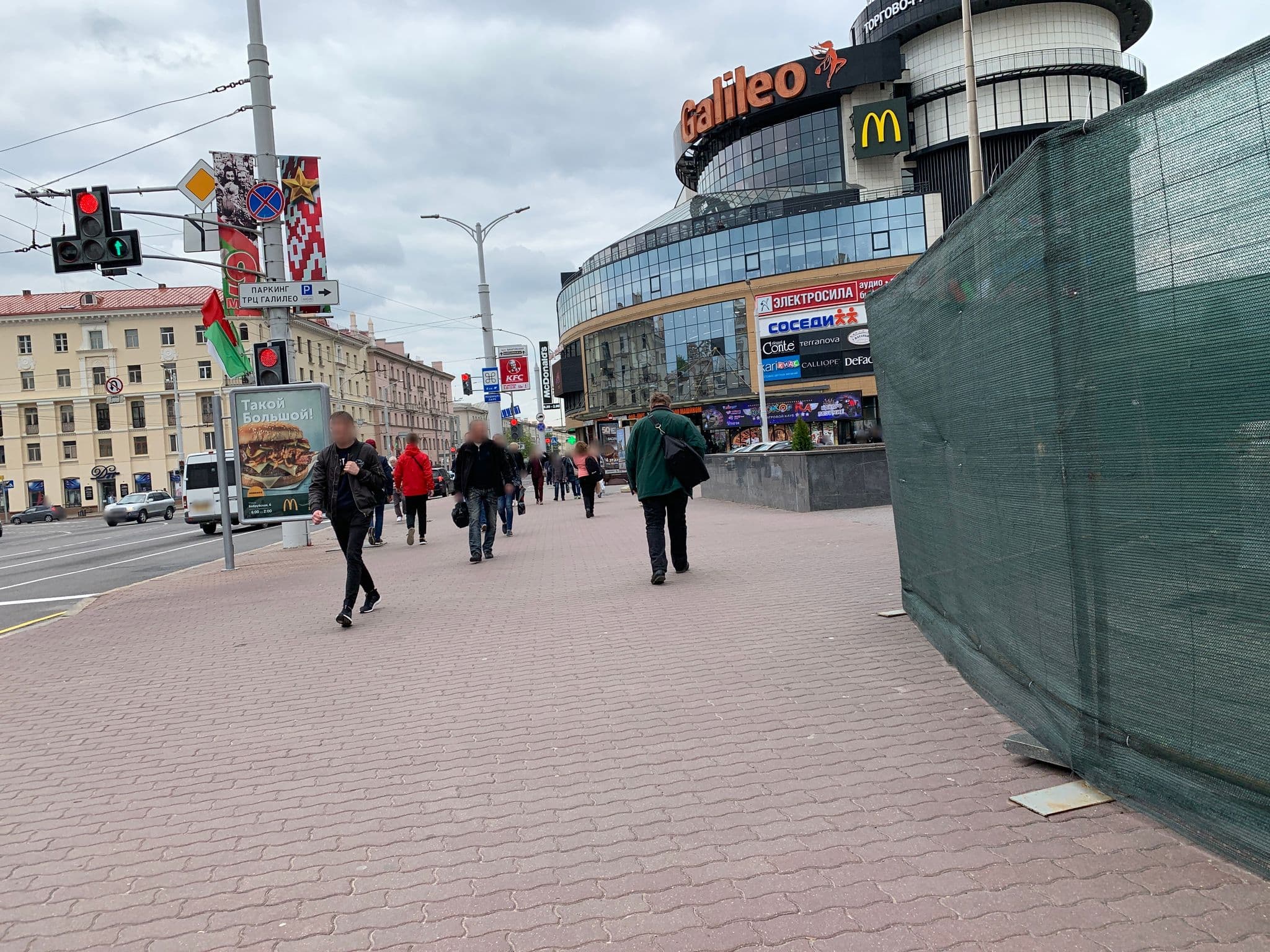 Street view near Экспресс, Minsk — © egorka (CC BY-SA · Mapillary)