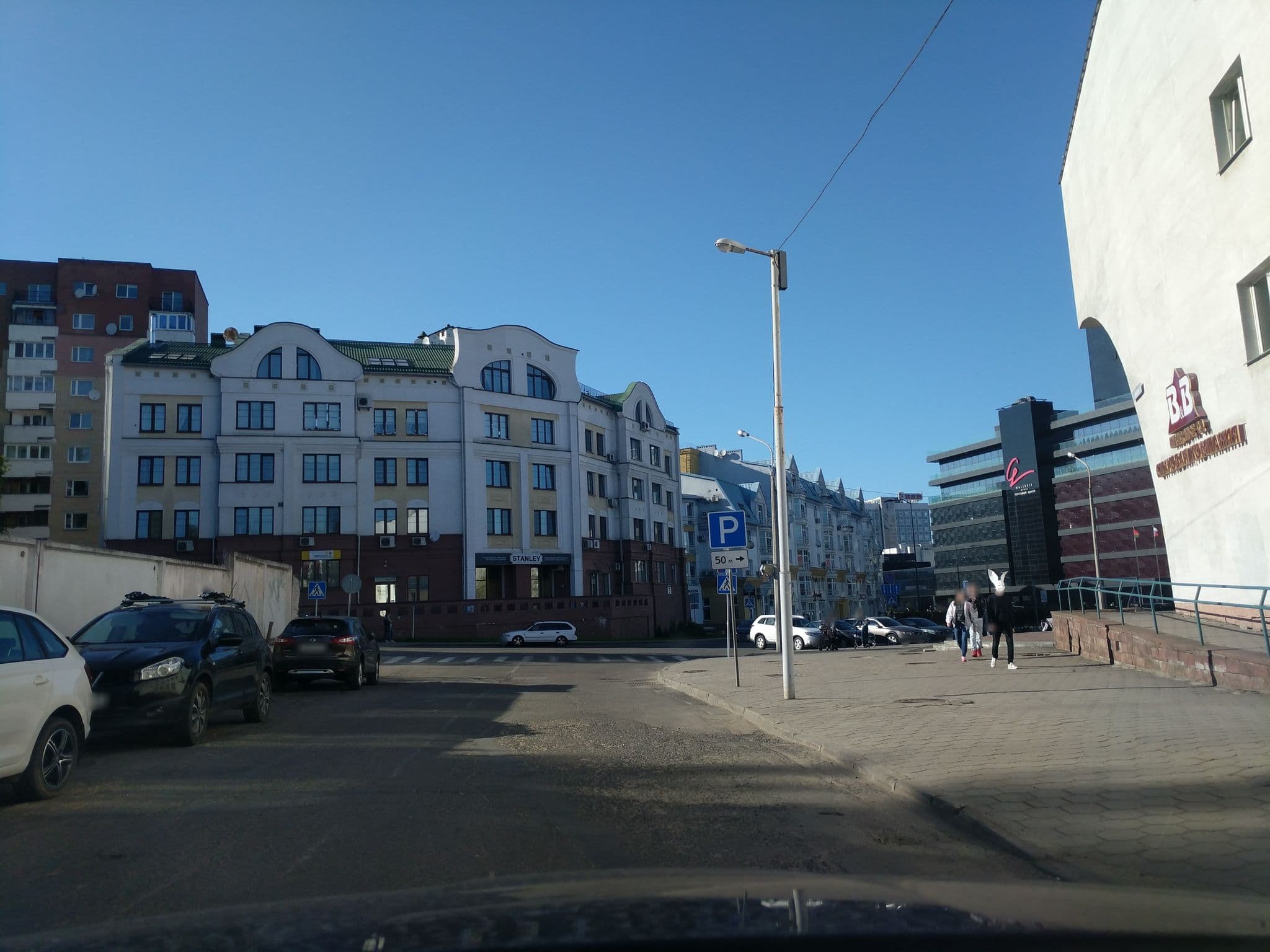 Street view near Victoria na Zamkavay, Minsk — © palsciuk (CC BY-SA · Mapillary)