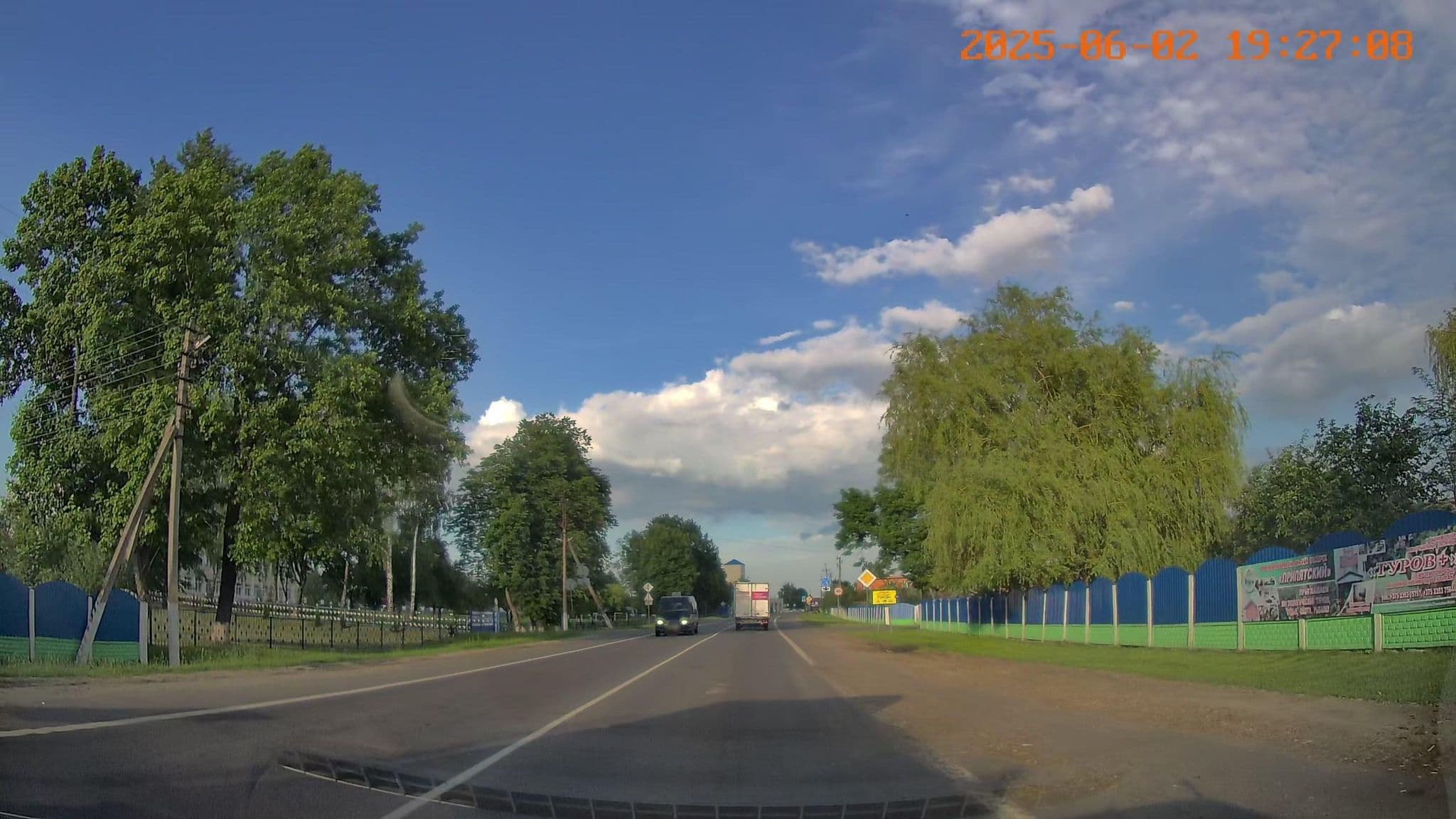 Street view near Туров+, Turaŭ — © bdgwl (CC BY-SA · Mapillary)