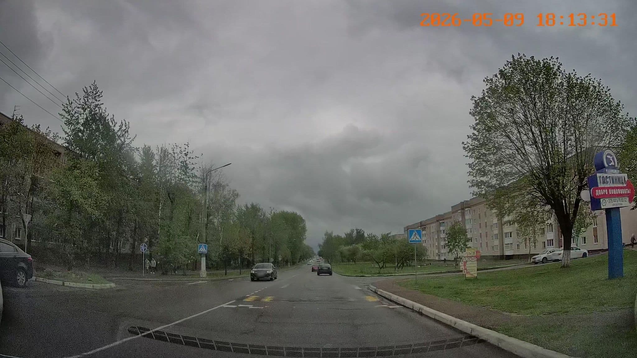 Street view near Гостиница мясокомбината, Barysaw — © bdgwl (CC BY-SA · Mapillary)