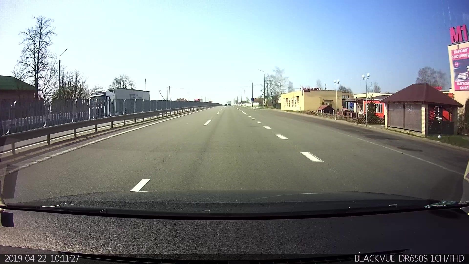 Street view near М1, Orsha — © gpsmapper (CC BY-SA · Mapillary)