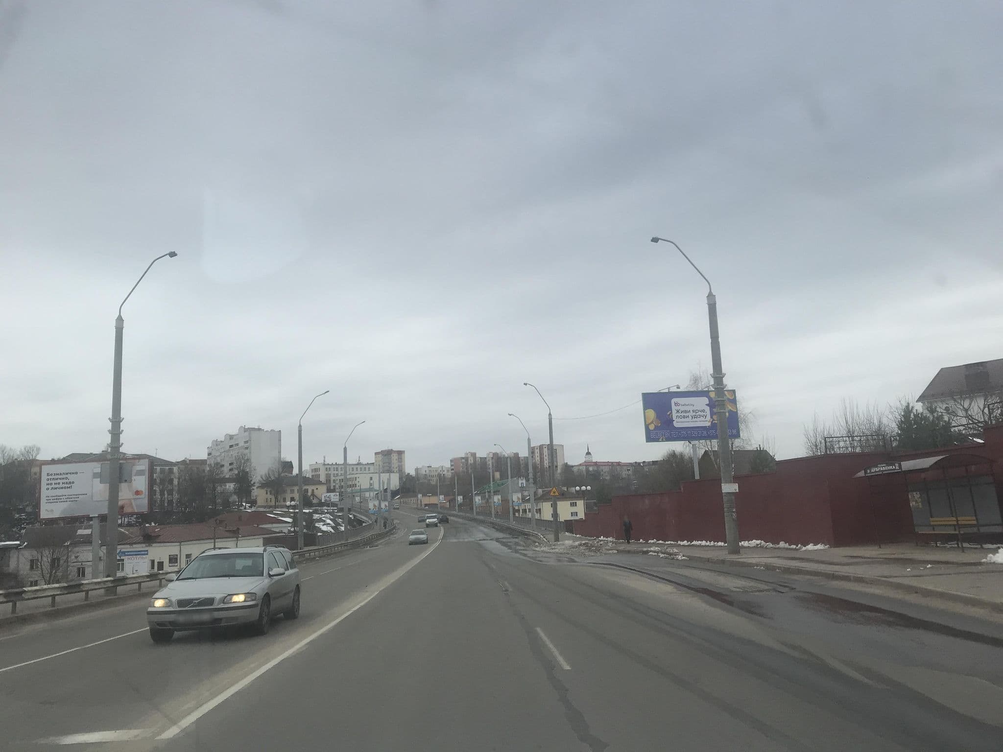 Street view near Гостиница КИМ, Mahilyow — © azarov (CC BY-SA · Mapillary)