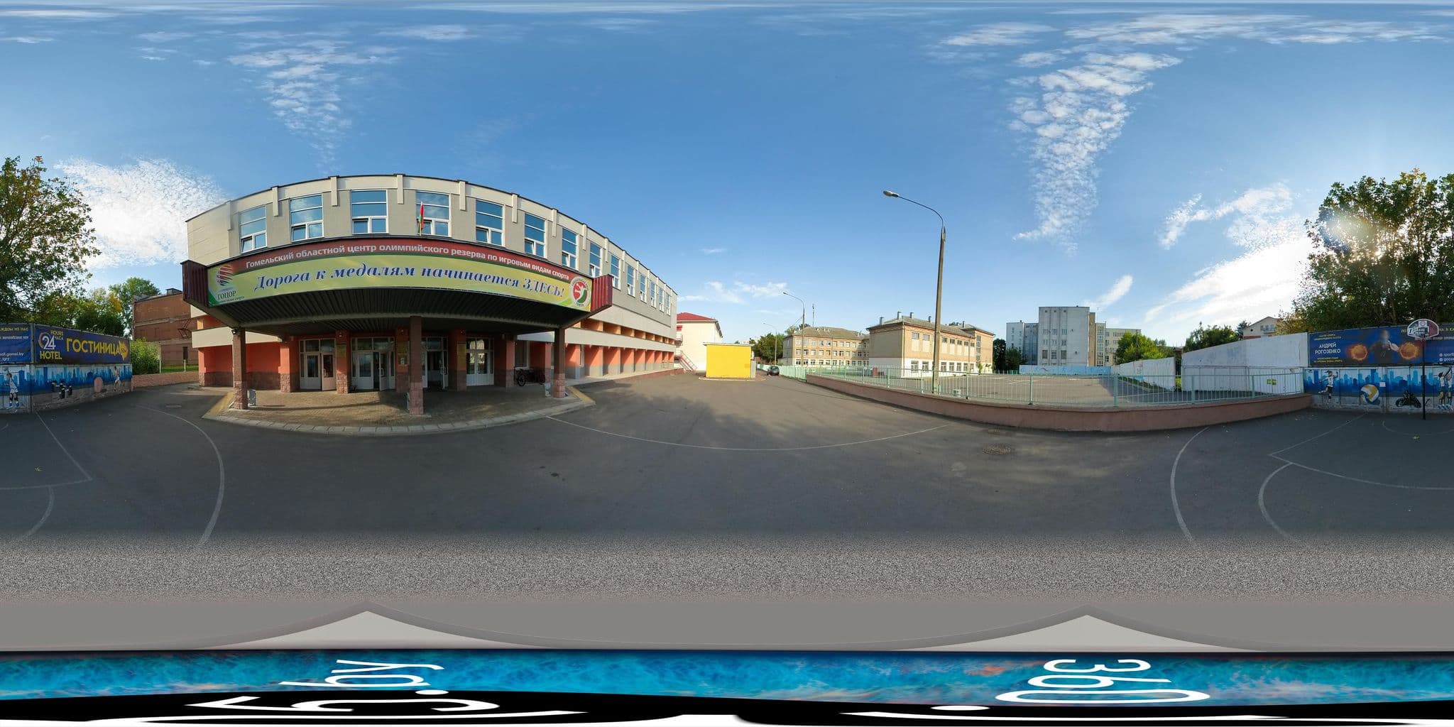 Street view near Гостиница ГОЦОР по игровым видам спорта, Homyel' — © 360-m5-by (CC BY-SA · Mapillary)