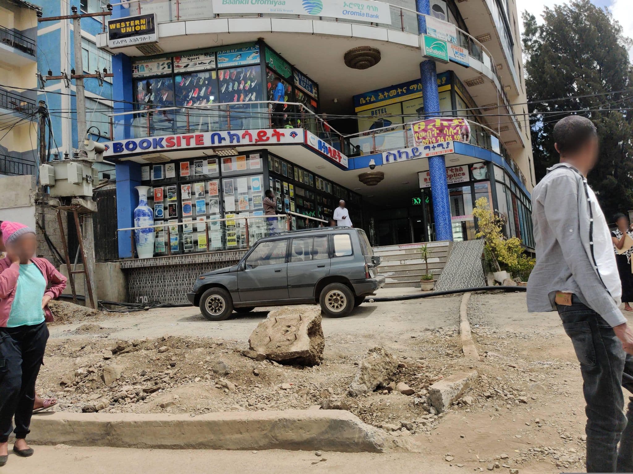 Street view near Denver Boutique Hotel, Addis Ababa — © suraaddismap (CC BY-SA · Mapillary)